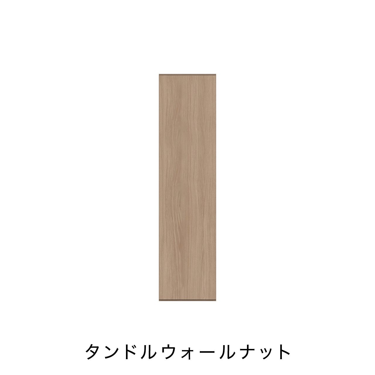 玄関収納 シューズボックス 靴箱 下駄箱 幅45.1cm 奥行39.9cm 高さ180cm MA-G450R