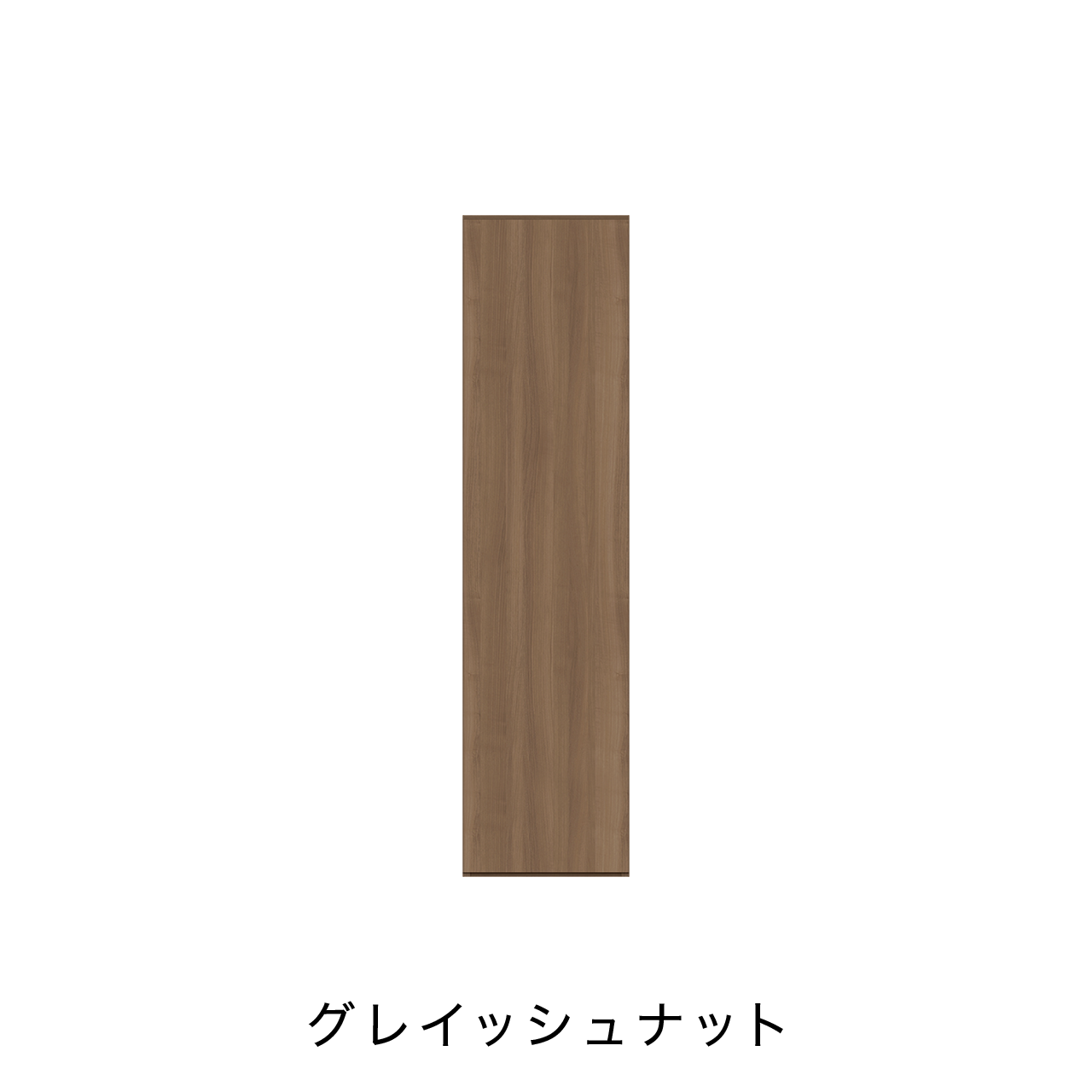 玄関収納 シューズボックス 靴箱 下駄箱 幅45.1cm 奥行39.9cm 高さ180cm MA-G450R