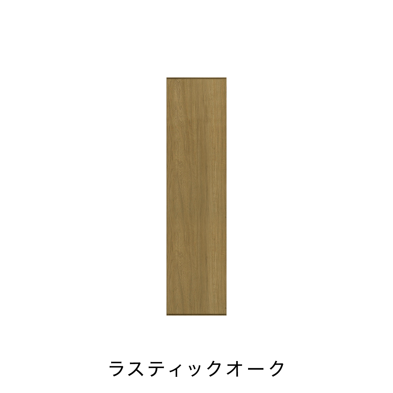 玄関収納 シューズボックス 靴箱 下駄箱 幅45.1cm 奥行39.9cm 高さ180cm MA-G450R