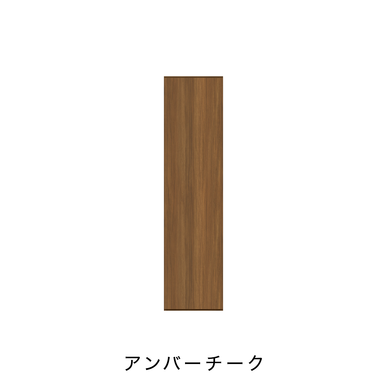 玄関収納 シューズボックス 靴箱 下駄箱 幅45.1cm 奥行39.9cm 高さ180cm MA-G450R