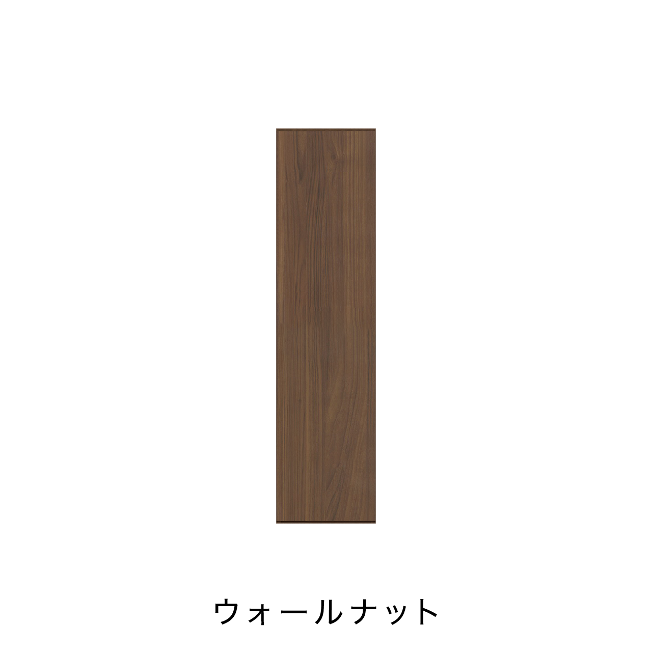 玄関収納 シューズボックス 靴箱 下駄箱 幅45.1cm 奥行39.9cm 高さ180cm MA-G450R