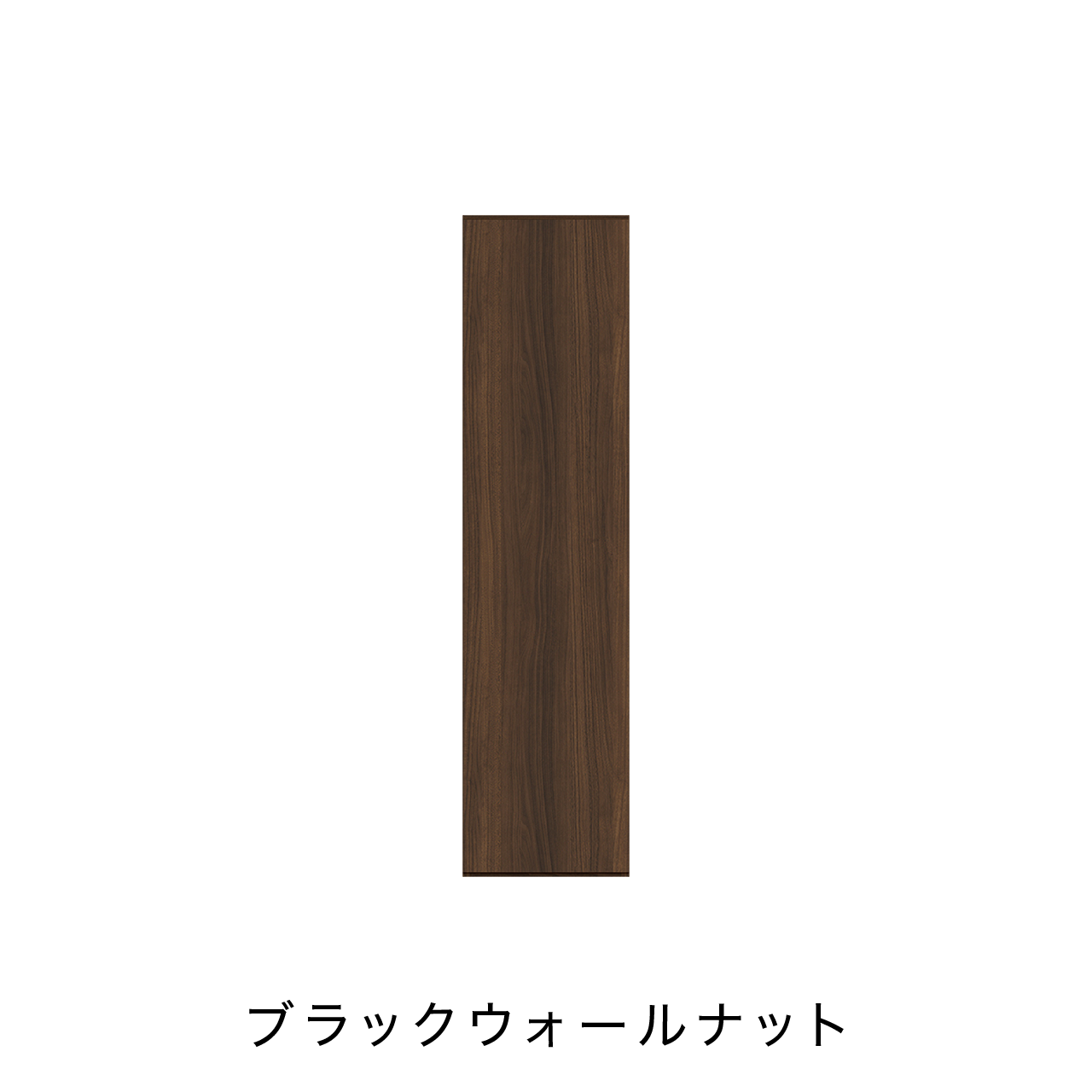 玄関収納 シューズボックス 靴箱 下駄箱 幅45.1cm 奥行39.9cm 高さ180cm MA-G450R