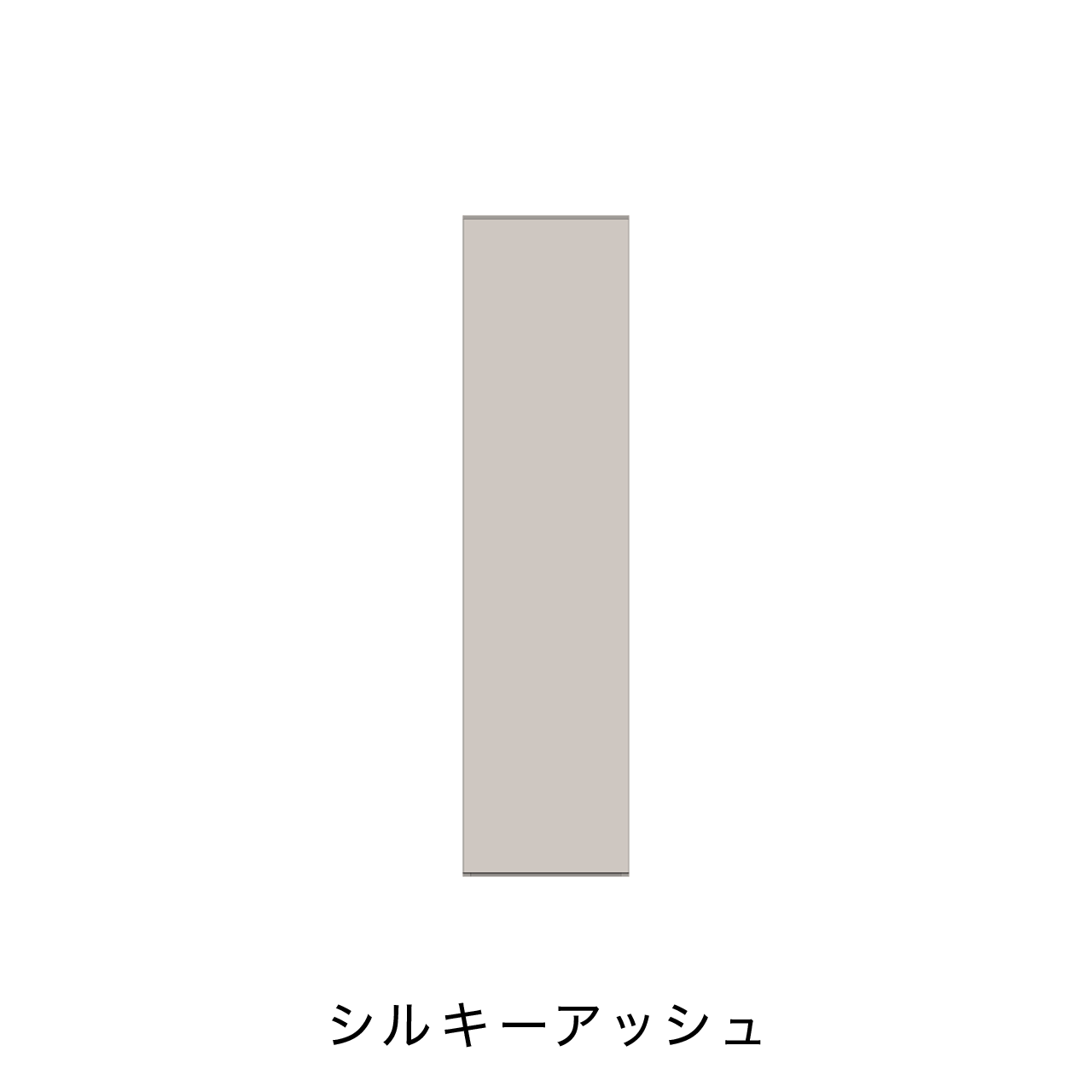 玄関収納 シューズボックス 靴箱 下駄箱 幅45.1cm 奥行39.9cm 高さ180cm MA-G450R