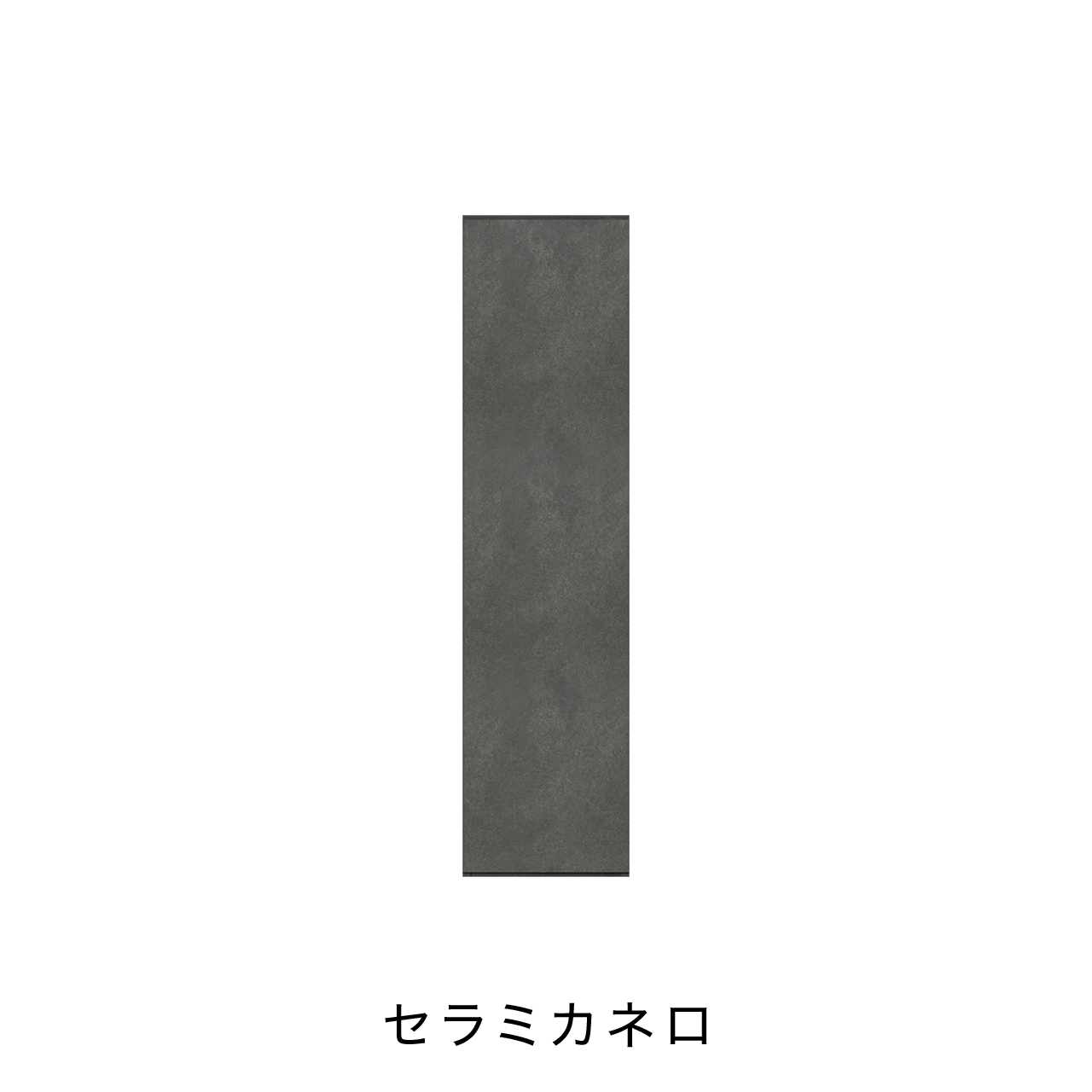 玄関収納 シューズボックス 靴箱 下駄箱 幅45.1cm 奥行39.9cm 高さ180cm MA-G450R