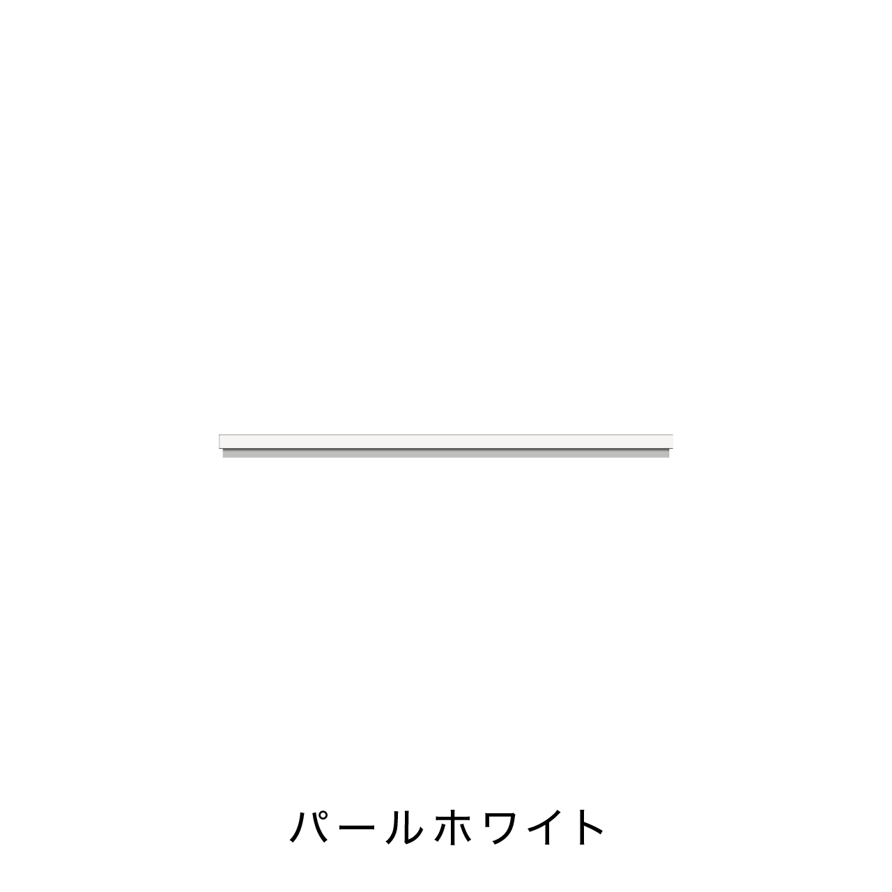 玄関・エントランス収納 天板 単品購入不可 カラータイプA MA-TG85