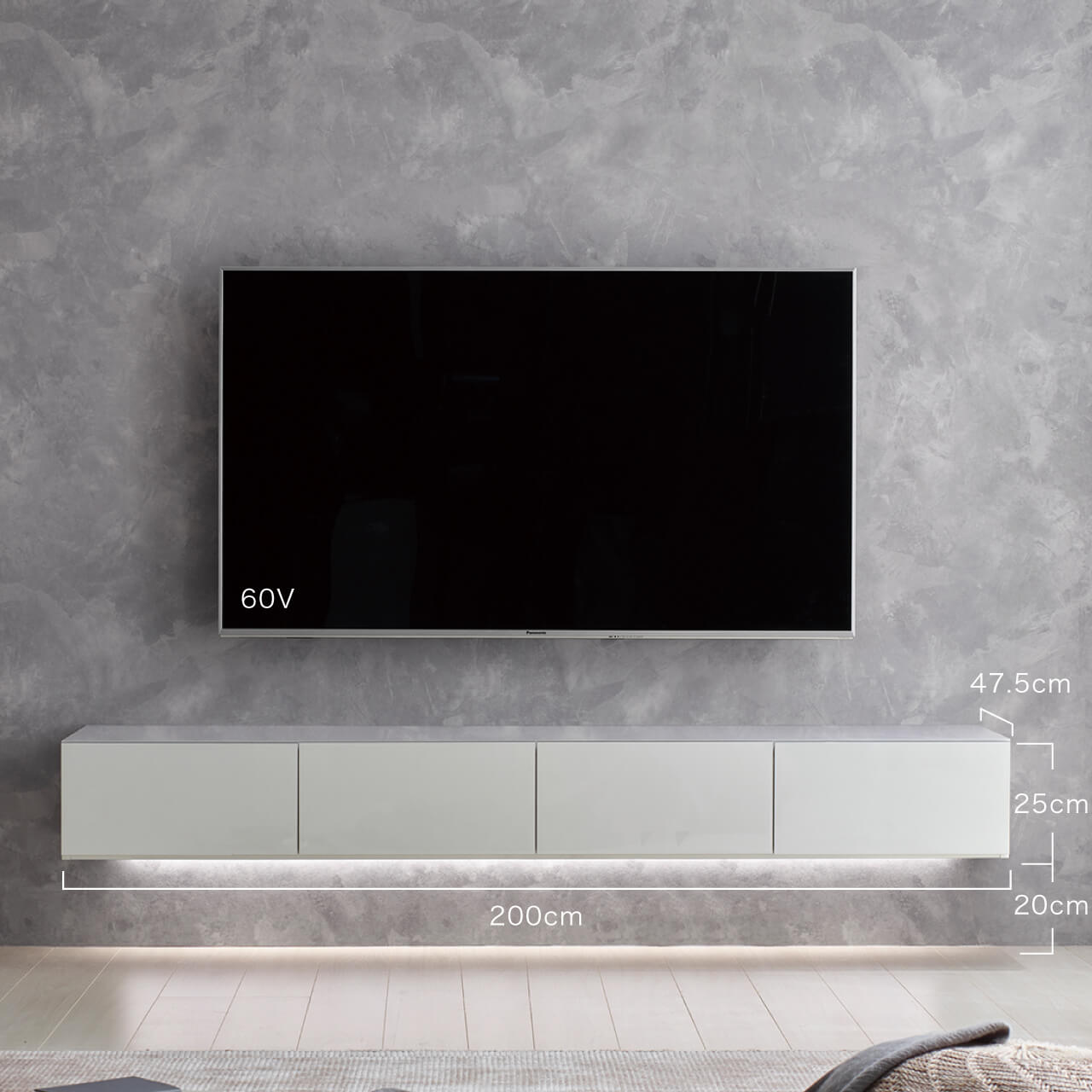 LED照明付きフロートテレビボード 200cm 壁掛け おしゃれ モダン MA LED照明付きフロートテレビボード 200cm 壁掛け おしゃれ モダン MA