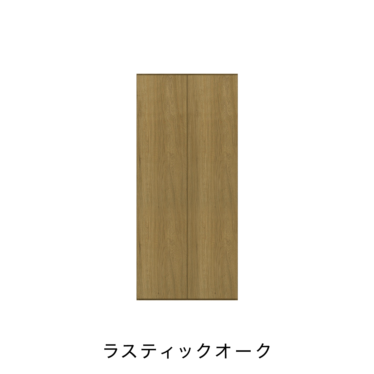 靴箱、下駄箱 玄関収納 シューズボックス 靴箱 下駄箱 幅80.1cm 奥行39.9cm 高さ