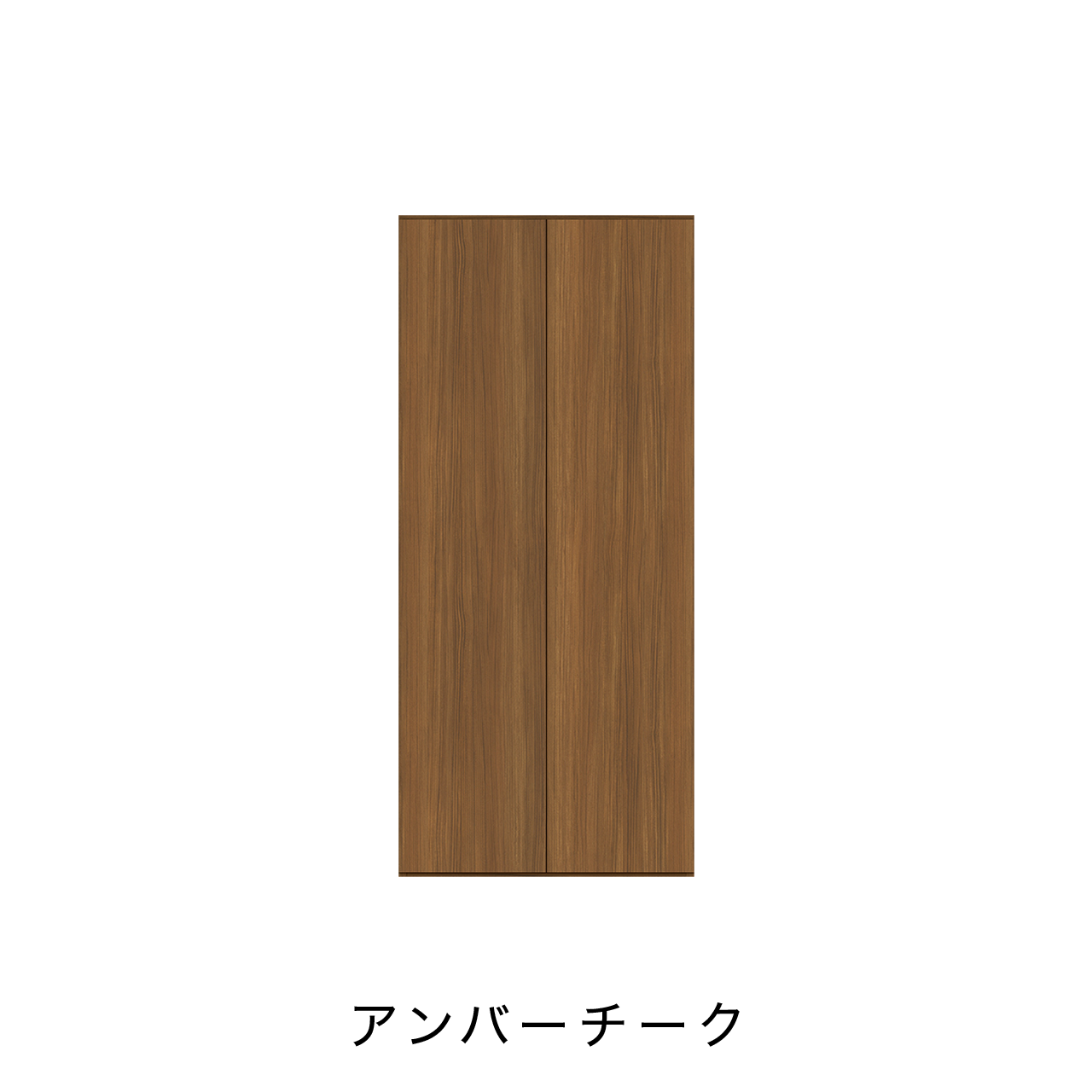 玄関収納 シューズボックス 靴箱 下駄箱 幅80.1cm 奥行39.9cm 高さ