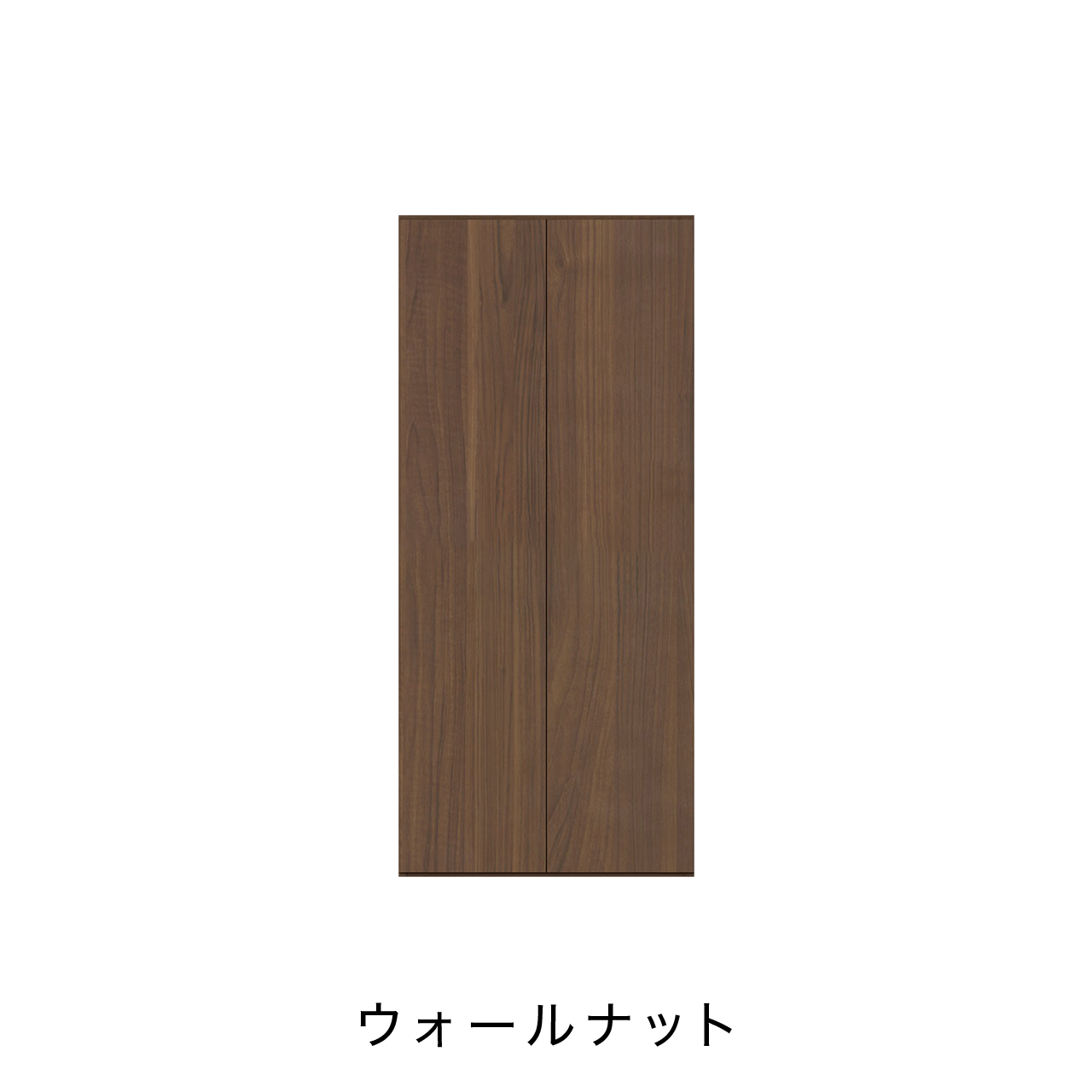 玄関収納 シューズボックス 靴箱 下駄箱 幅80.1cm 奥行39.9cm 高さ