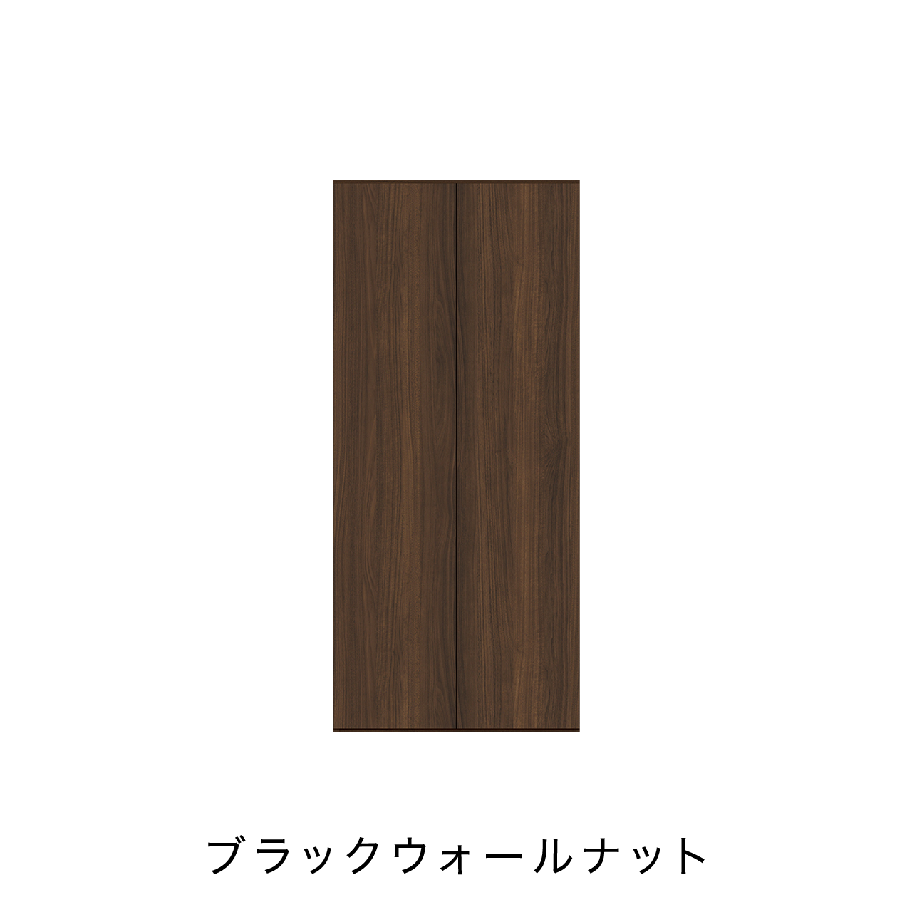 玄関収納 シューズボックス 靴箱 下駄箱 幅80.1cm 奥行39.9cm 高さ