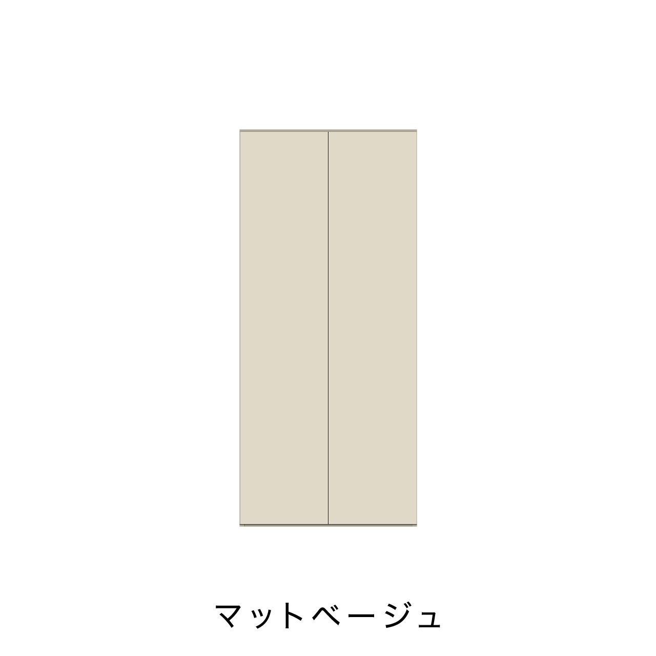 玄関収納 シューズボックス 靴箱 下駄箱 幅80.1cm 奥行39.9cm 高さ