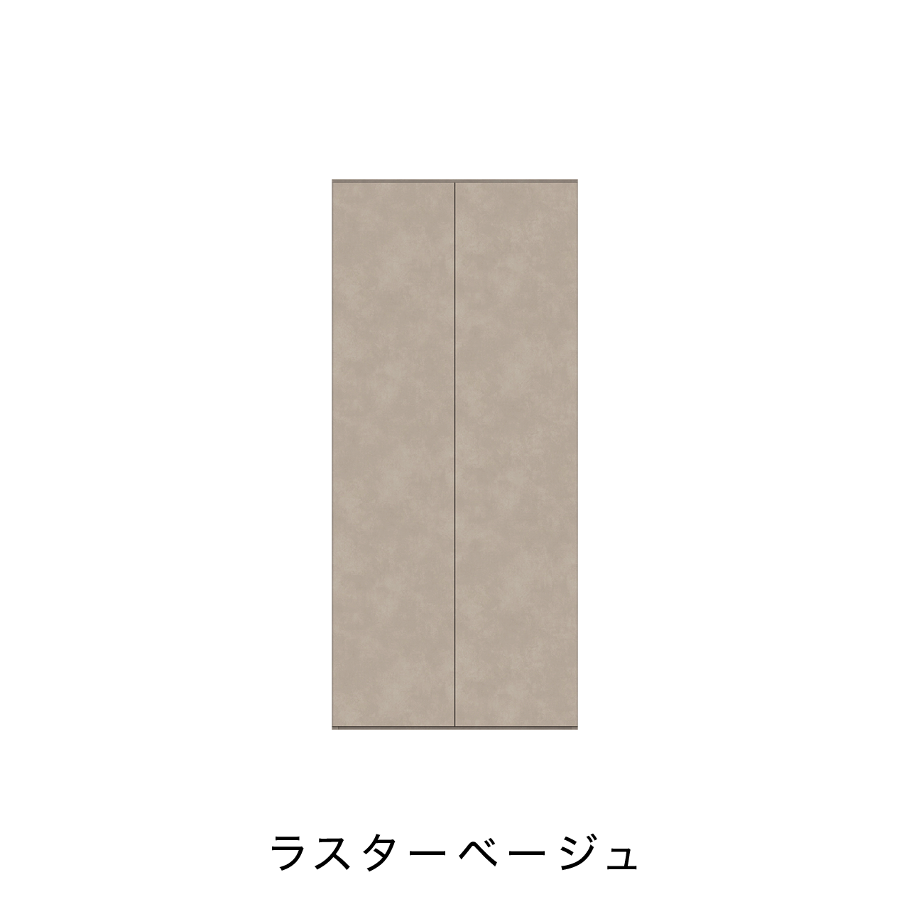 玄関収納 シューズボックス 靴箱 下駄箱 幅80.1cm 奥行39.9cm 高さ