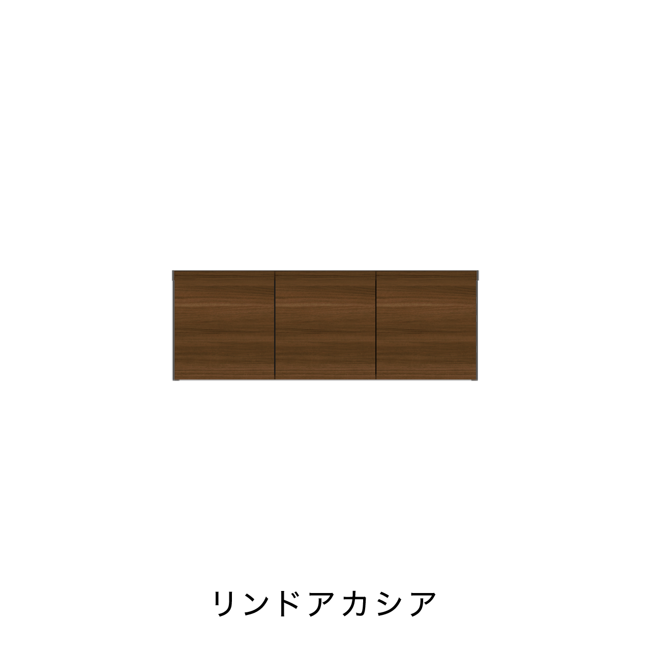 キャビネット開扉 MA-93E