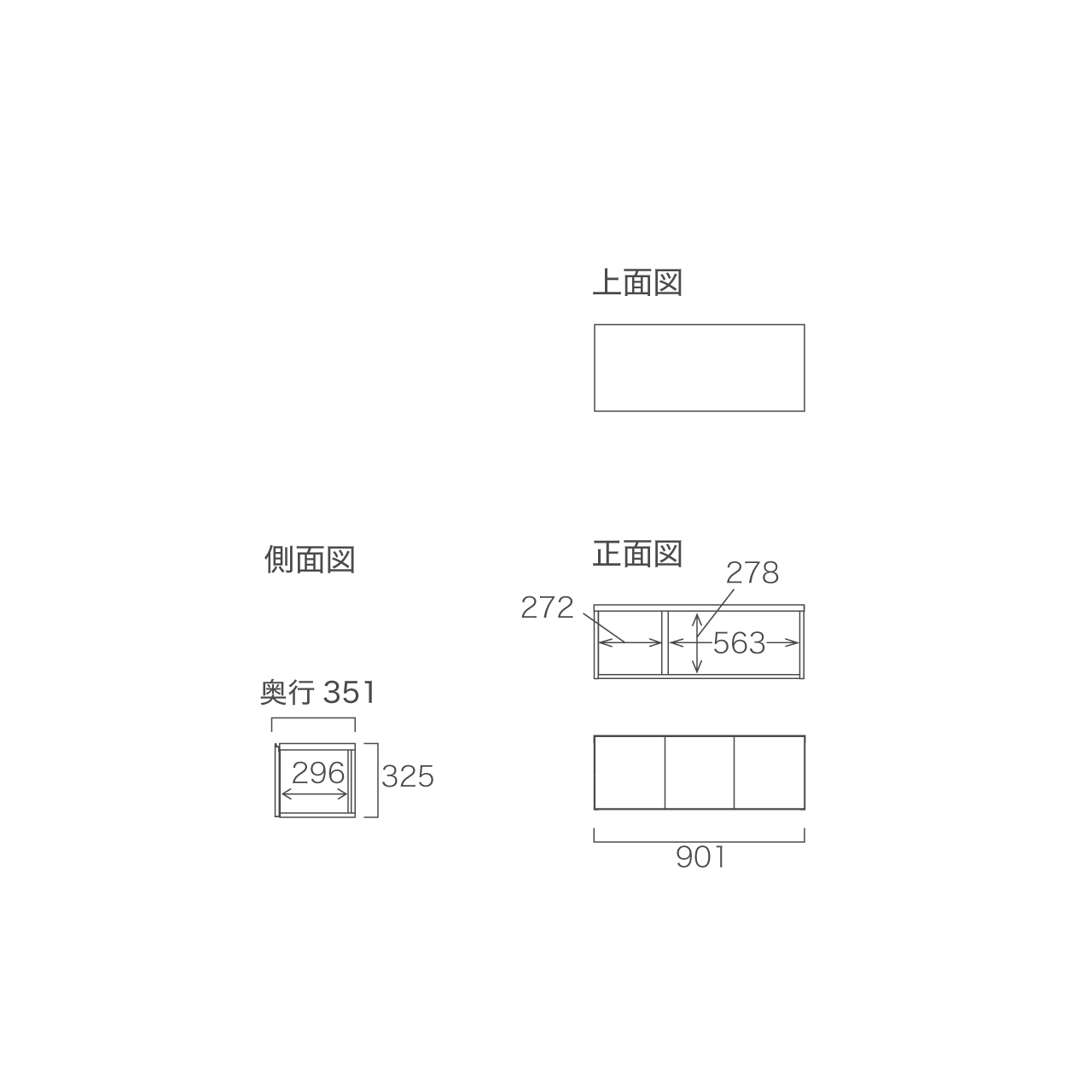 キャビネット開扉 MA-93E