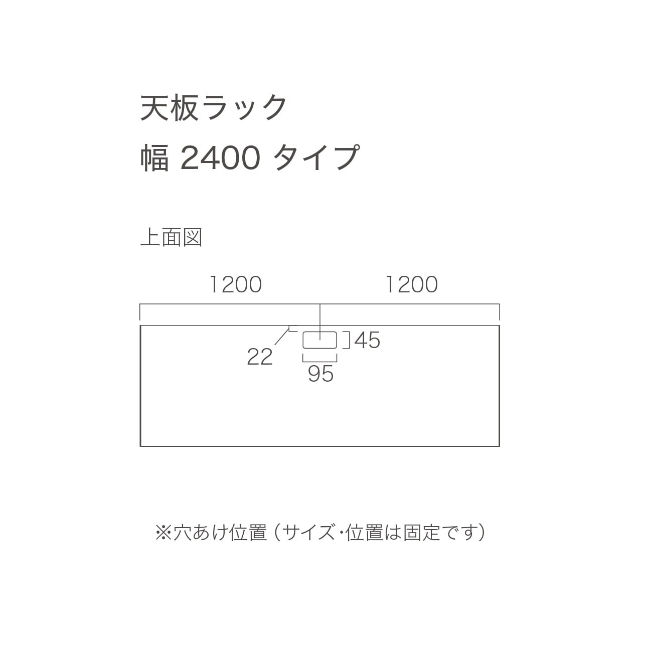 天板穴あけカスタマイズ (天板ラック用) MA-XCA2 | MARGIN ONLINE SHOP