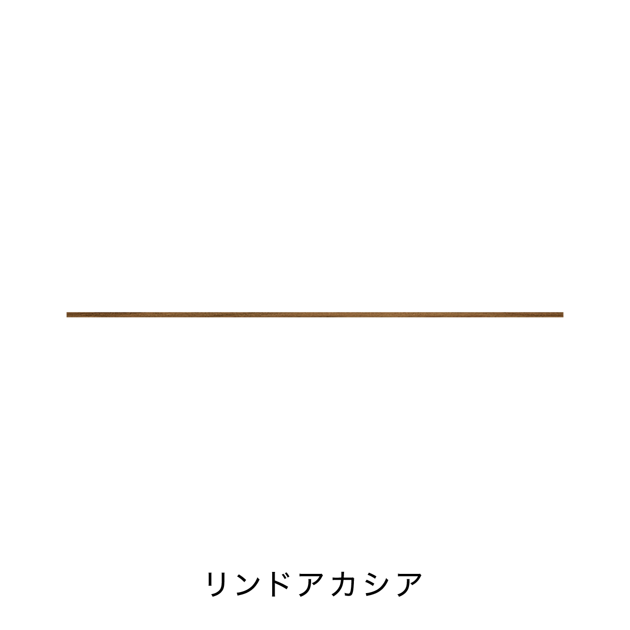 キッチン中段オープンスペース用ラミネート天板B MA-T260-K