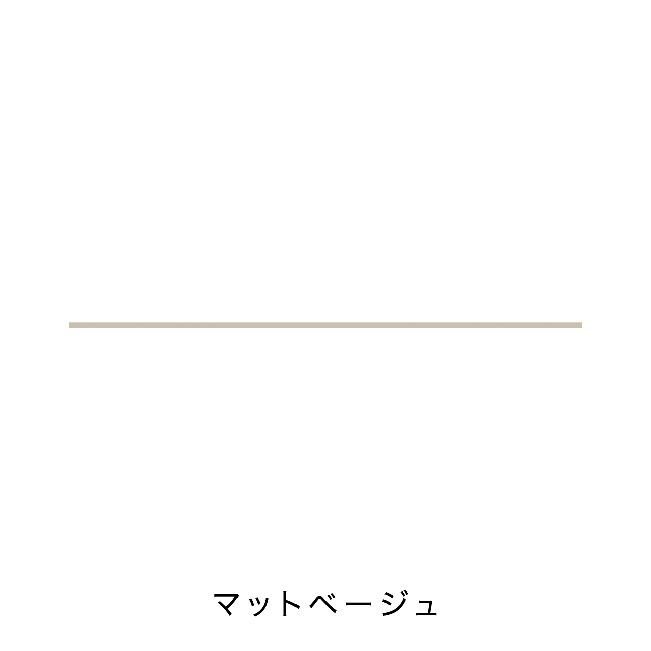 キッチン中段オープンスペース用ラミネート天板B MA-T260-K