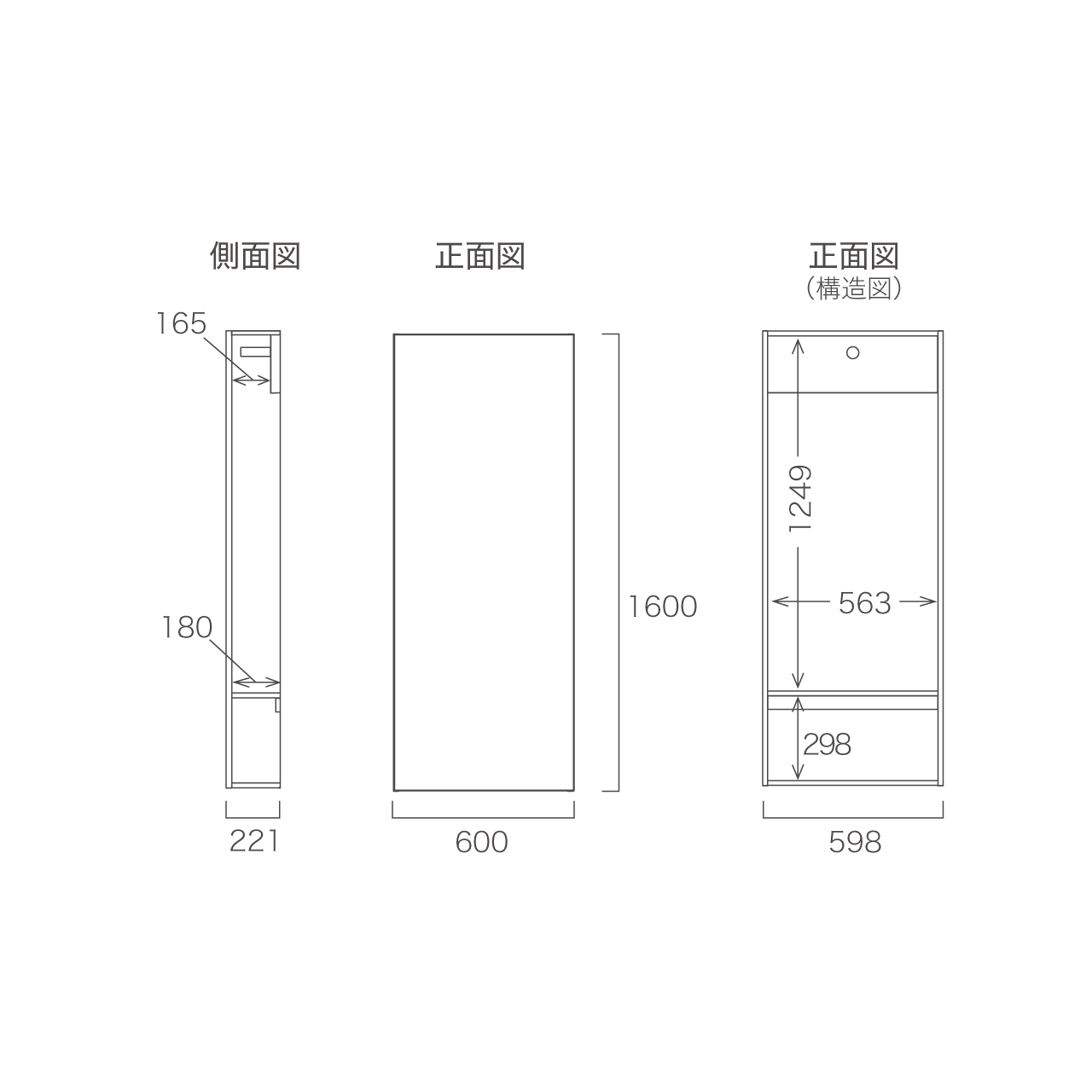 クローゼット 姿見 ミラー 玄関 廊下 玄関収納 洋服収納 カバン収納 MA-SS609EML