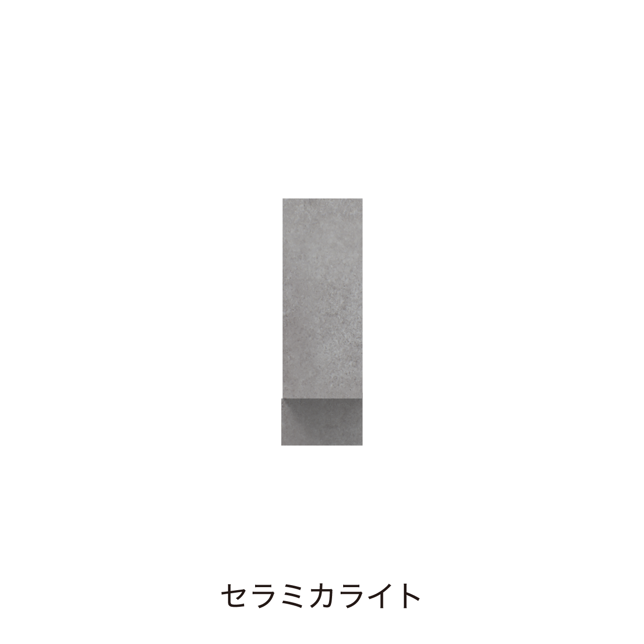 フィラー フロアタイプ フィットスタイル 対応幅5~25cm 洗面台 カウンター高さ80cm用 MA-QFB