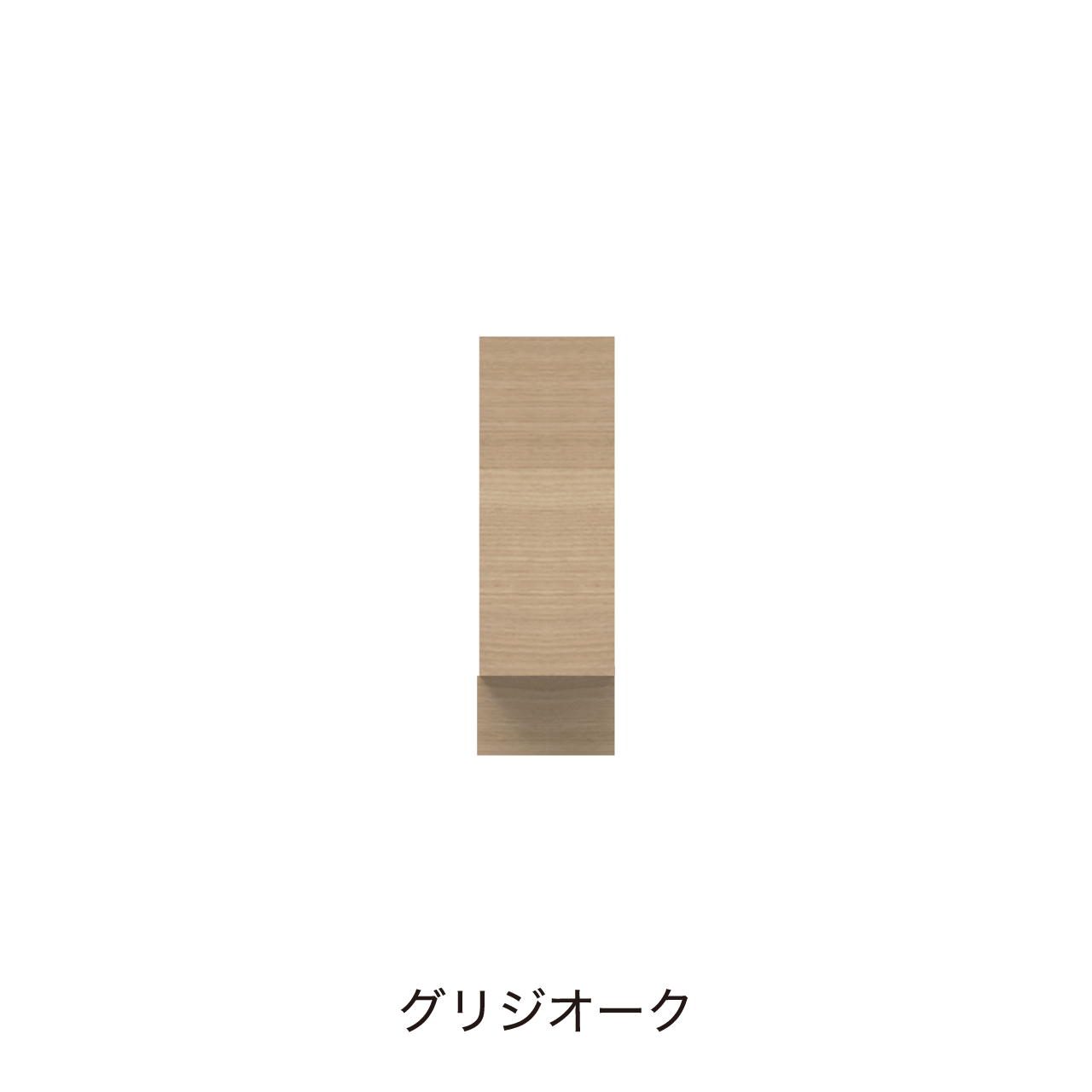 フィラー フロアタイプ フィットスタイル 対応幅5~25cm 洗面台 カウンター高さ80cm用 MA-QFB