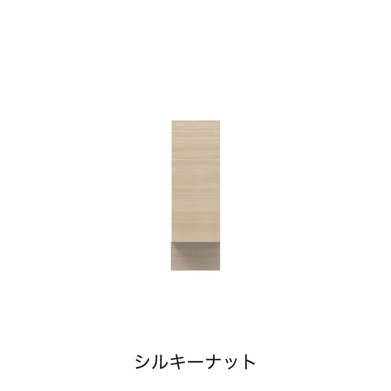 フィラー フロアタイプ フィットスタイル 対応幅5~25cm 洗面台 カウンター高さ80cm用 MA-QFB
