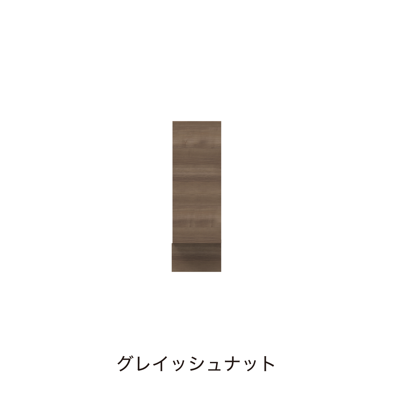 フィラー フロアタイプ フィットスタイル 対応幅5~25cm 洗面台 カウンター高さ80cm用 MA-QFB