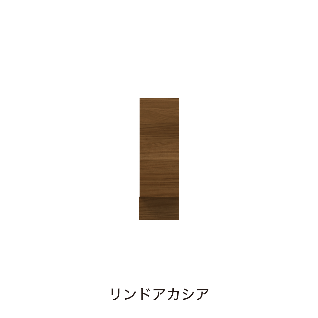 フィラー フロアタイプ フィットスタイル 対応幅5~25cm 洗面台 カウンター高さ80cm用 MA-QFB