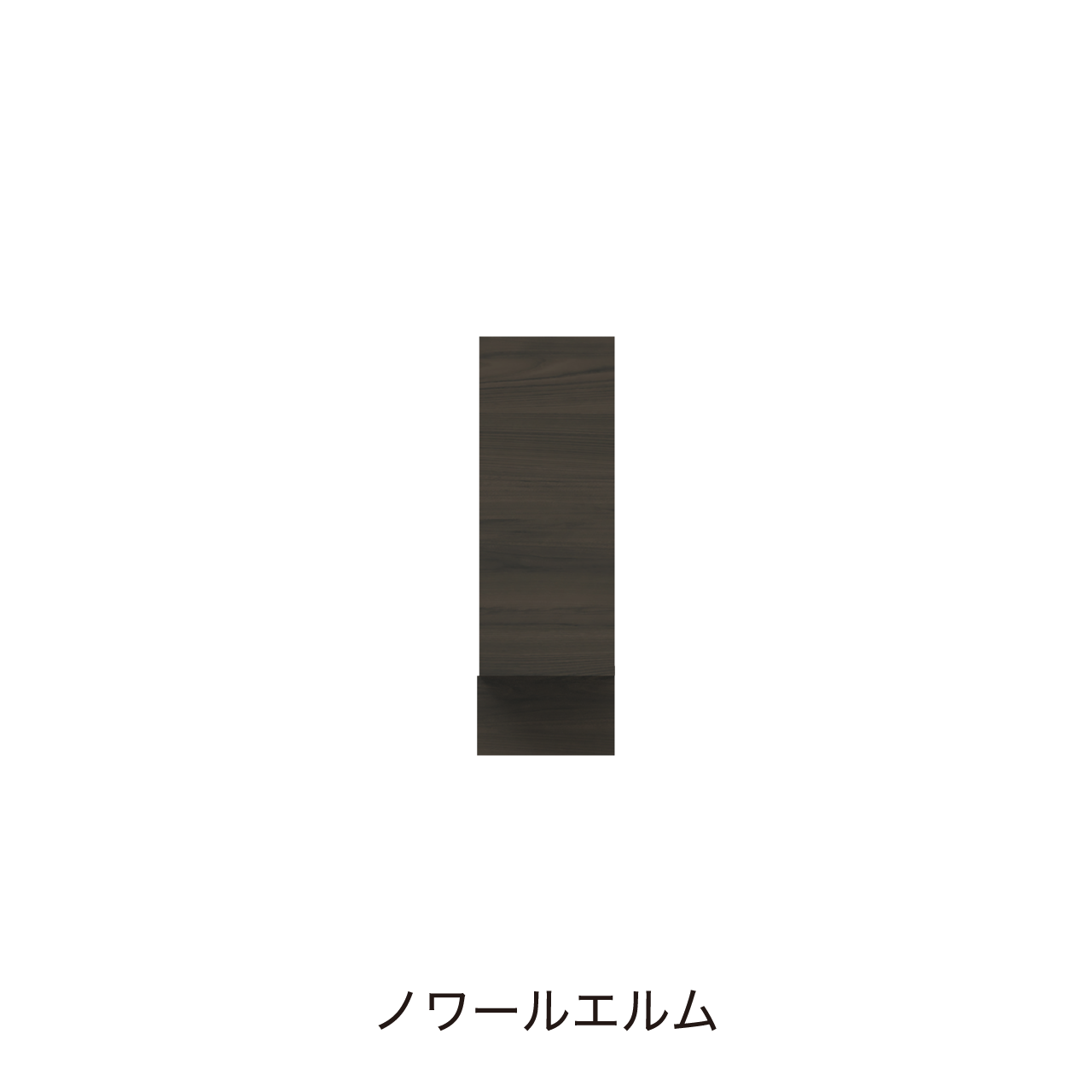 フィラー フロアタイプ フィットスタイル 対応幅5~25cm 洗面台 カウンター高さ80cm用 MA-QFB