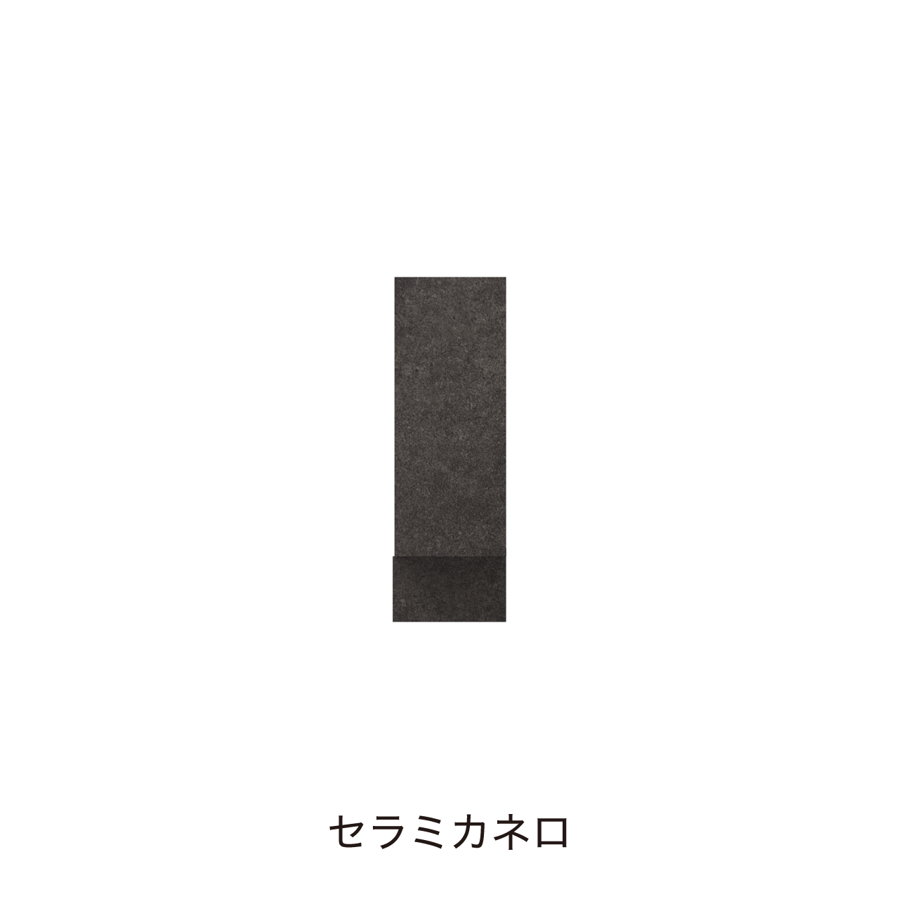 フィラー フロアタイプ フィットスタイル 対応幅5~25cm 洗面台 カウンター高さ80cm用 MA-QFB