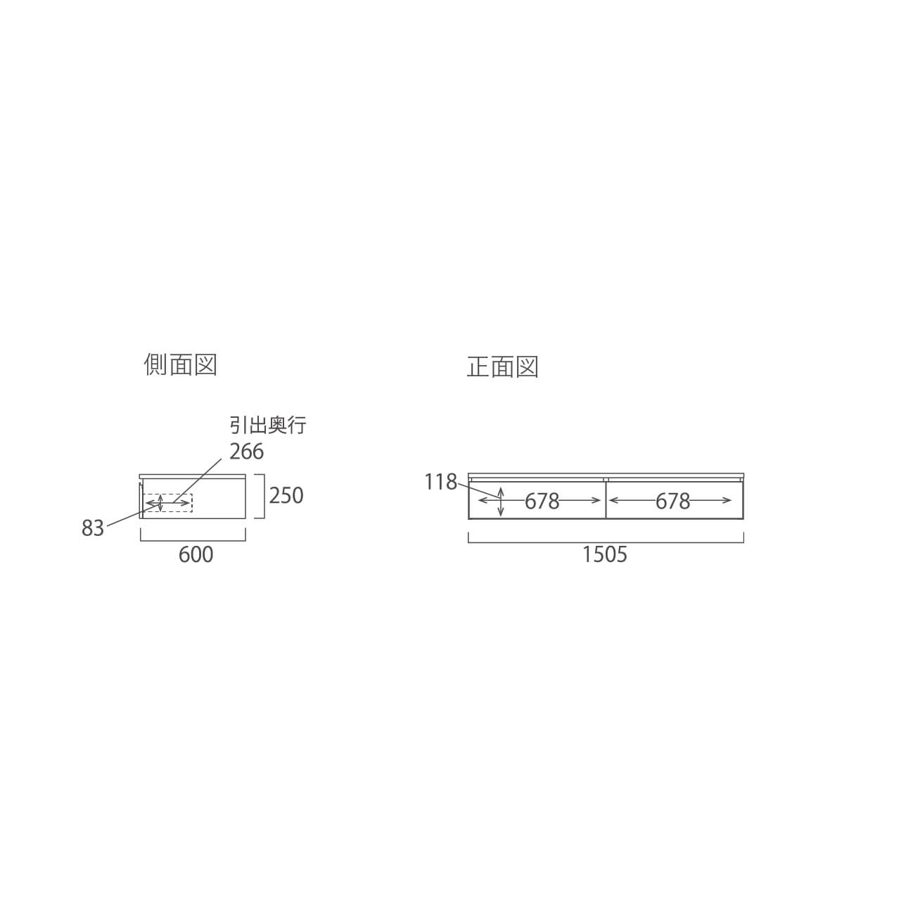 洗面台 幅150cm 奥行60cm 高さ25cm 洗面器無し MA-WS1500
