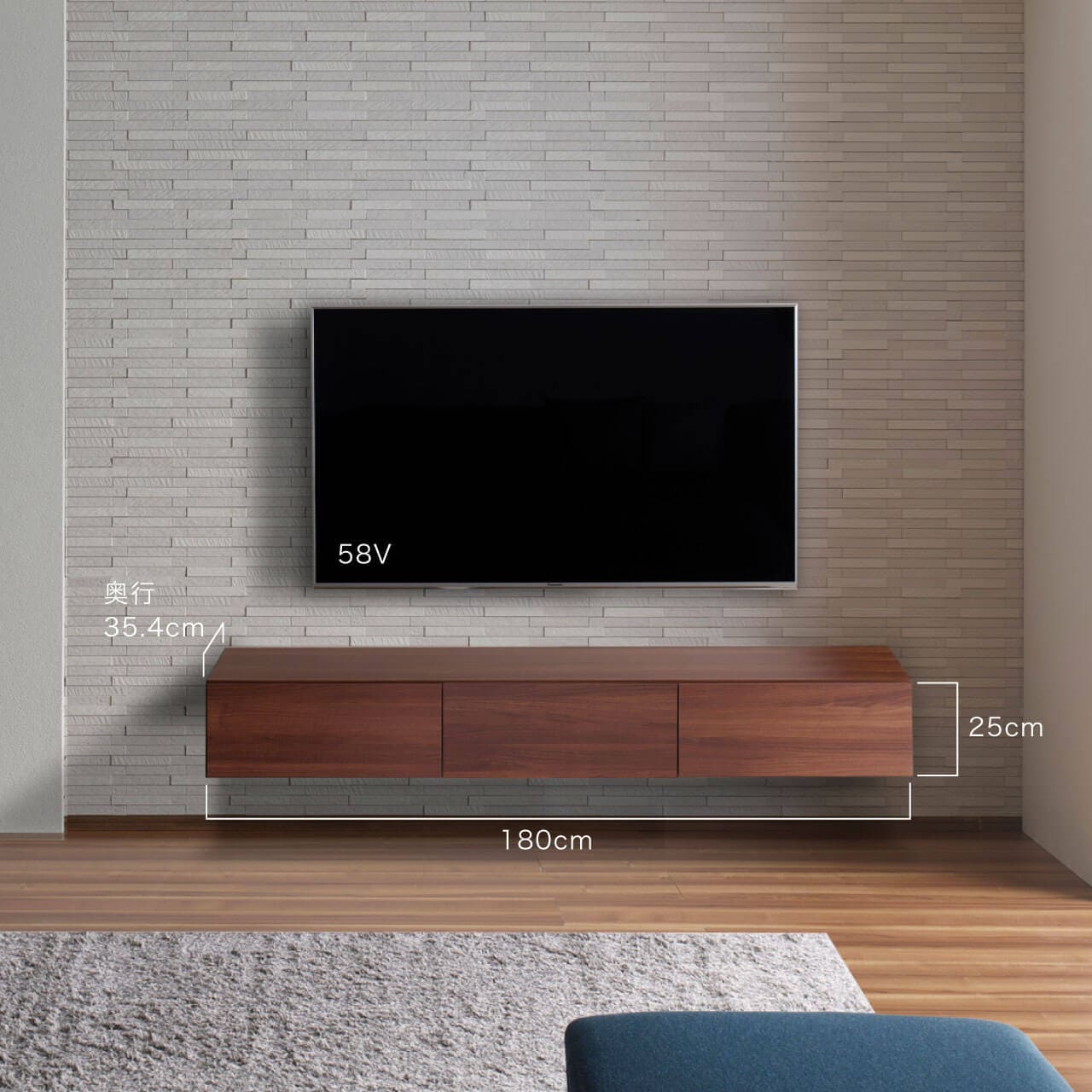 フロートテレビボード 幅180cm 奥行36cm リモコン操作可能 同色