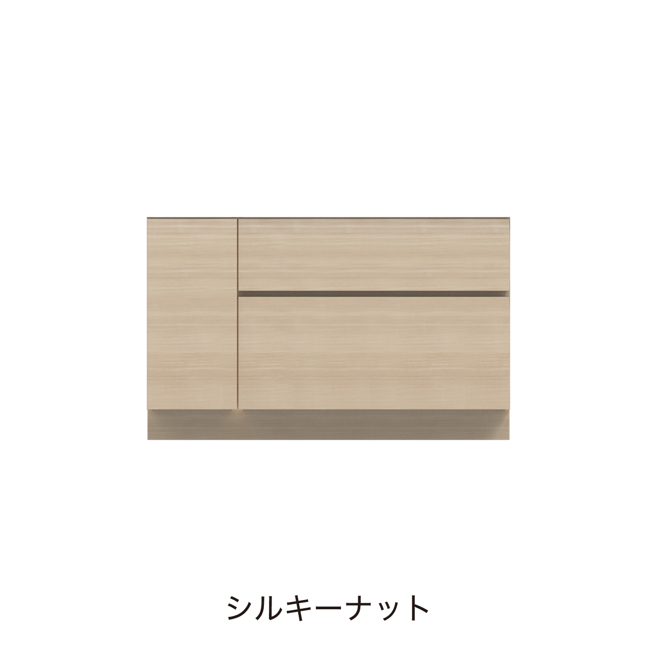 フロアタイプキャビネット 引出収納 扉収納 洗面ボウルあり ボウル右寄せ 幅120cm 奥行55cm カウンター高さ75cm 洗面台 洗面所収納 MA-QC1200R