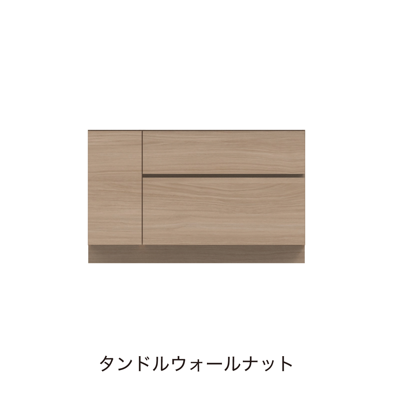 フロアタイプキャビネット 引出収納 扉収納 洗面ボウルあり ボウル右寄せ 幅120cm 奥行55cm カウンター高さ75cm 洗面台 洗面所収納 MA-QC1200R
