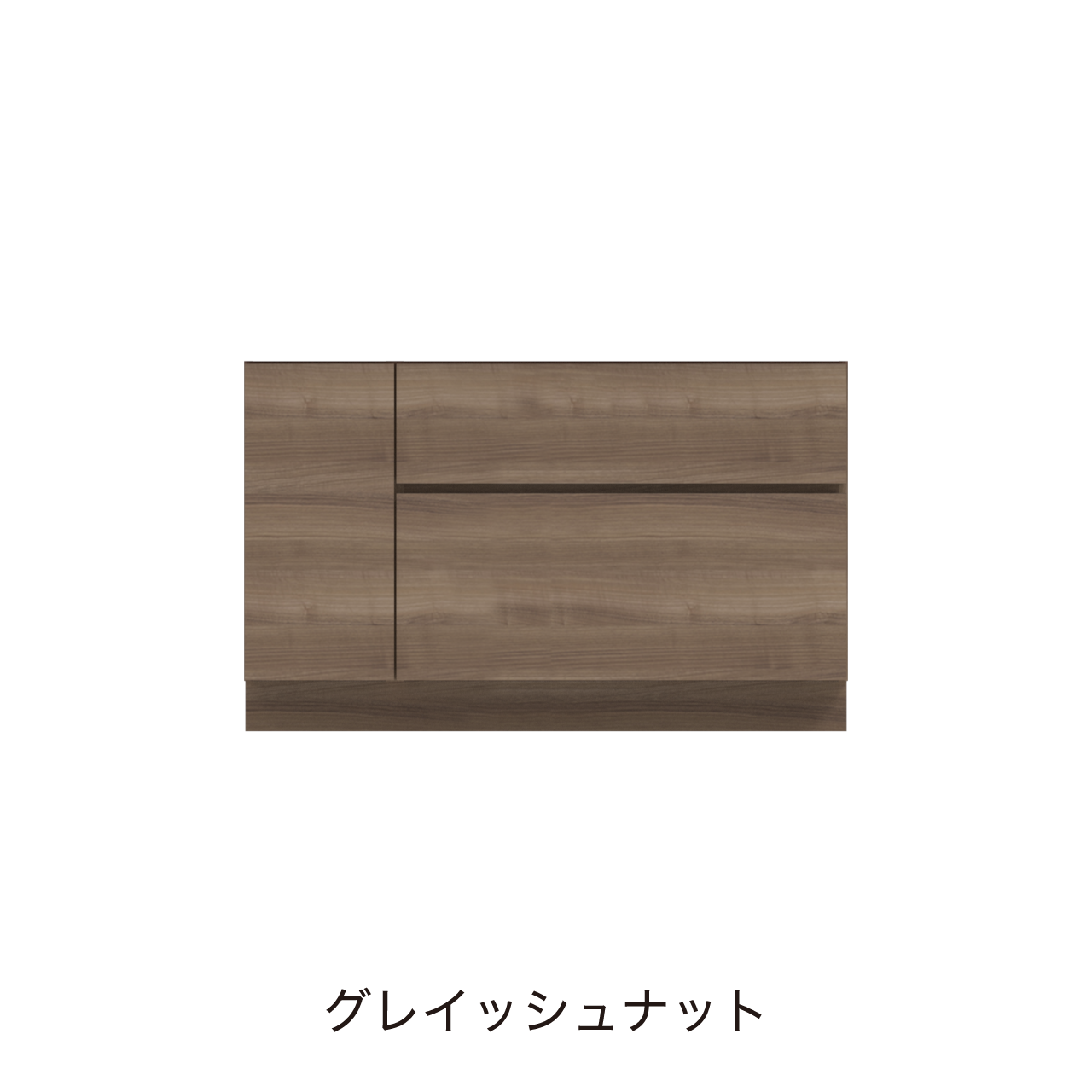 フロアタイプキャビネット 引出収納 扉収納 洗面ボウルあり ボウル右寄せ 幅120cm 奥行55cm カウンター高さ75cm 洗面台 洗面所収納 MA-QC1200R
