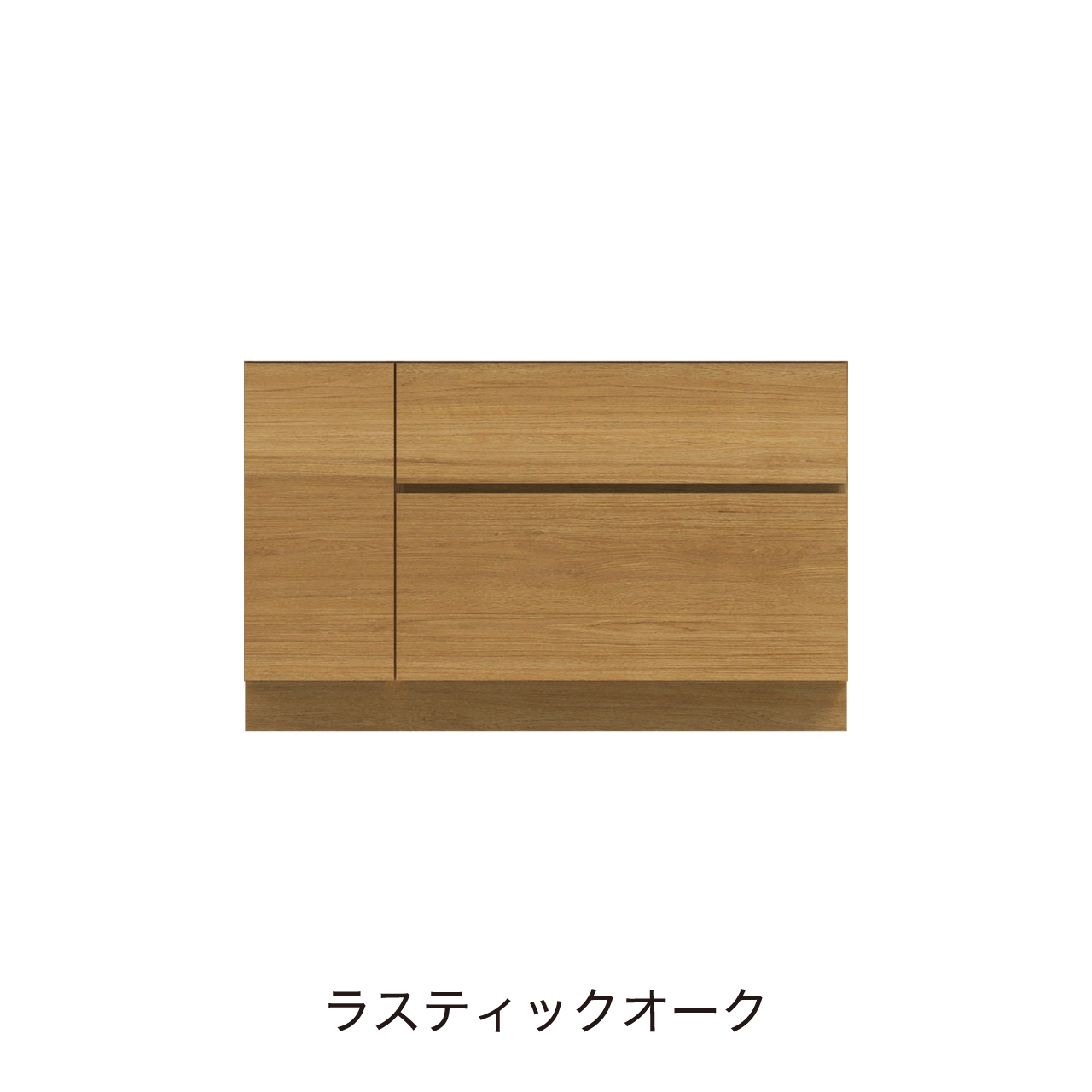 フロアタイプキャビネット 引出収納 扉収納 洗面ボウルあり ボウル右寄せ 幅120cm 奥行55cm カウンター高さ75cm 洗面台 洗面所収納 MA-QC1200R