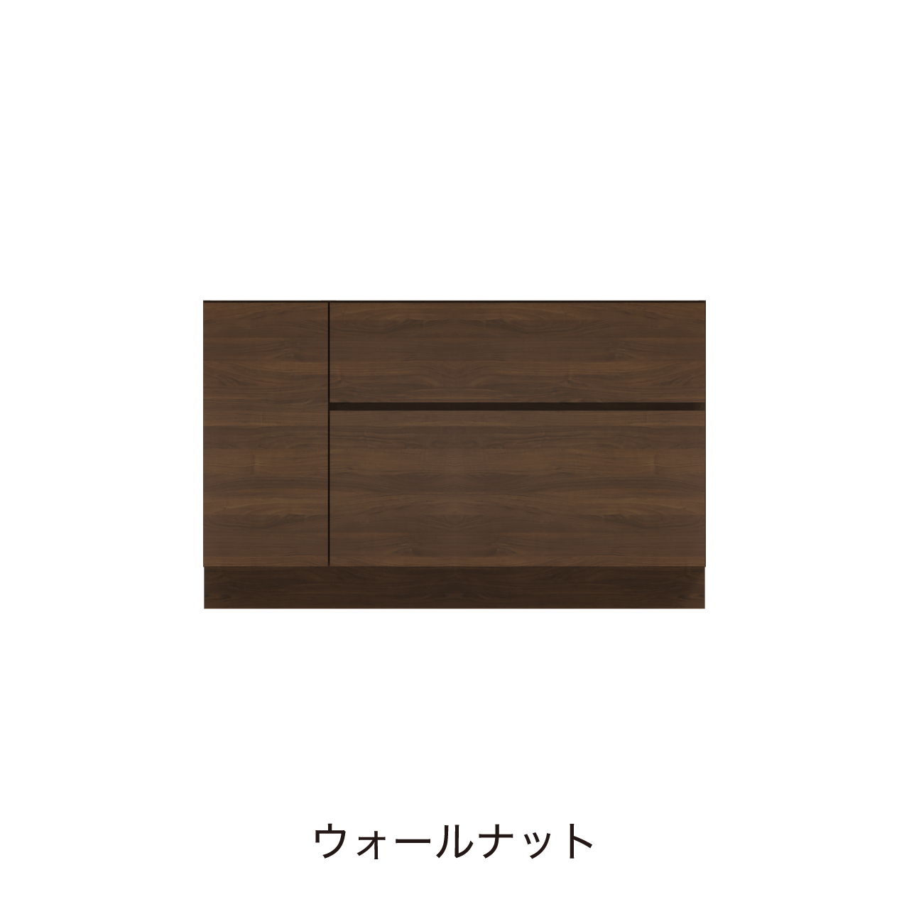 フロアタイプキャビネット 引出収納 扉収納 洗面ボウルあり ボウル右寄せ 幅120cm 奥行55cm カウンター高さ75cm 洗面台 洗面所収納 MA-QC1200R