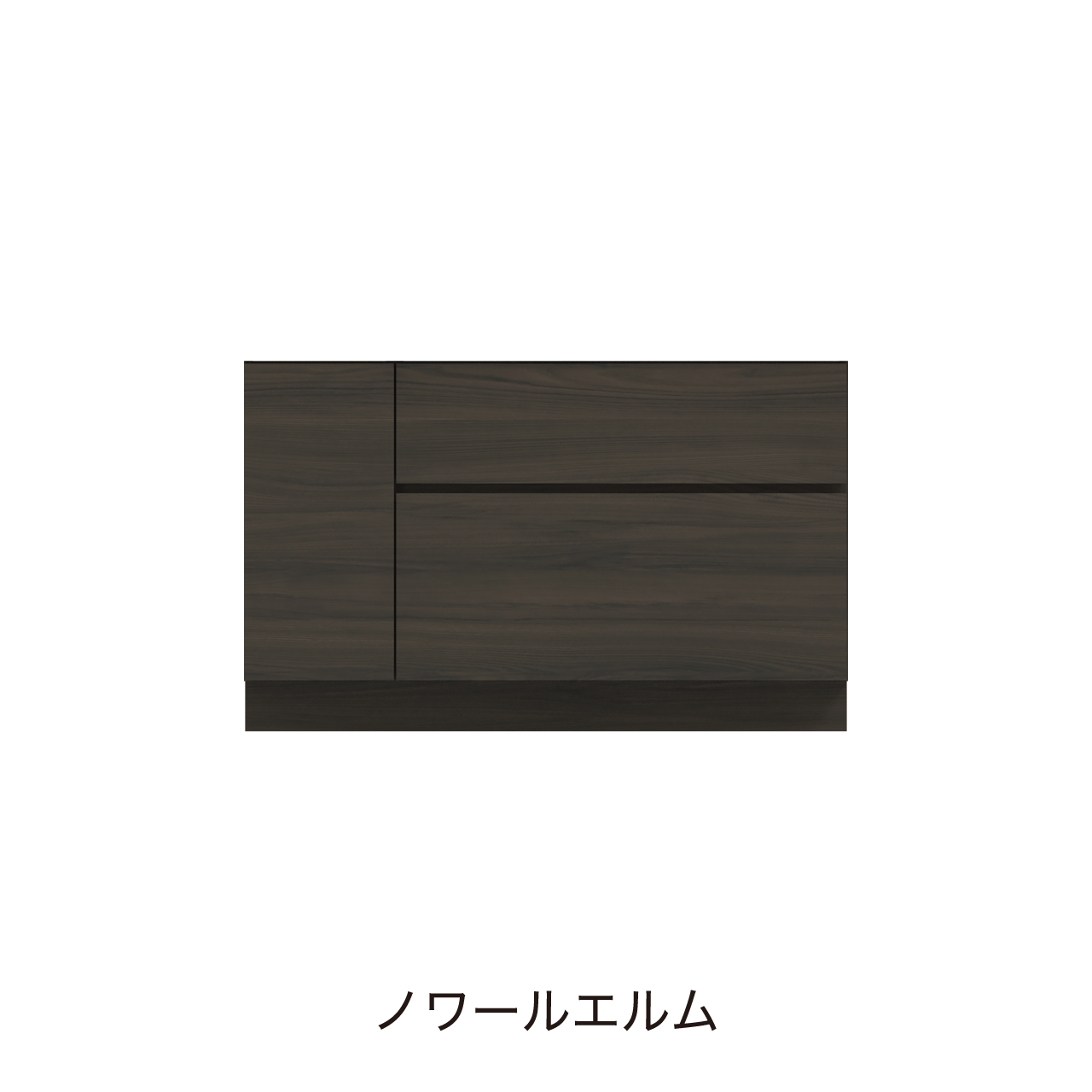 フロアタイプキャビネット 引出収納 扉収納 洗面ボウルあり ボウル右寄せ 幅120cm 奥行55cm カウンター高さ75cm 洗面台 洗面所収納 MA-QC1200R