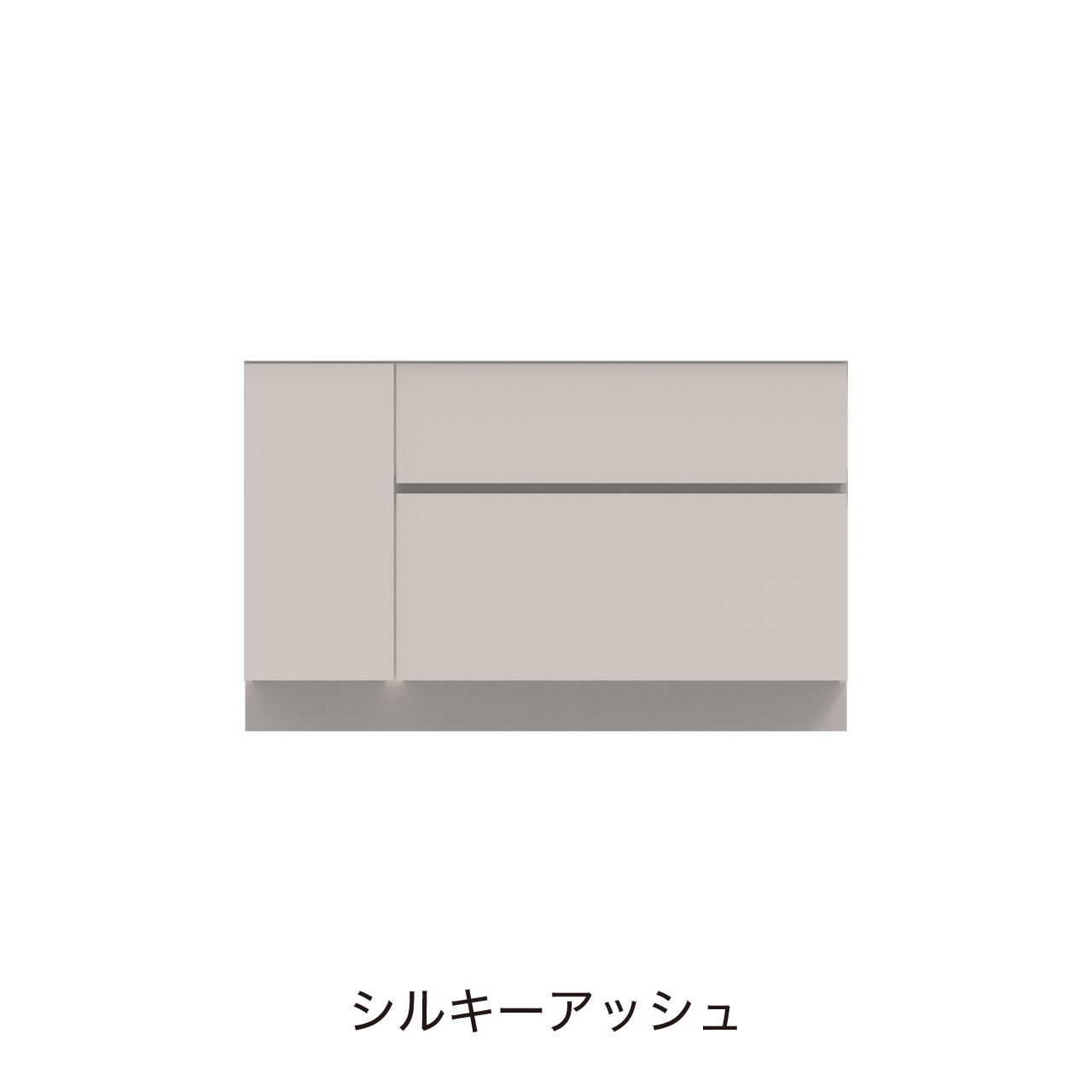 フロアタイプキャビネット 引出収納 扉収納 洗面ボウルあり ボウル右寄せ 幅120cm 奥行55cm カウンター高さ75cm 洗面台 洗面所収納 MA-QC1200R