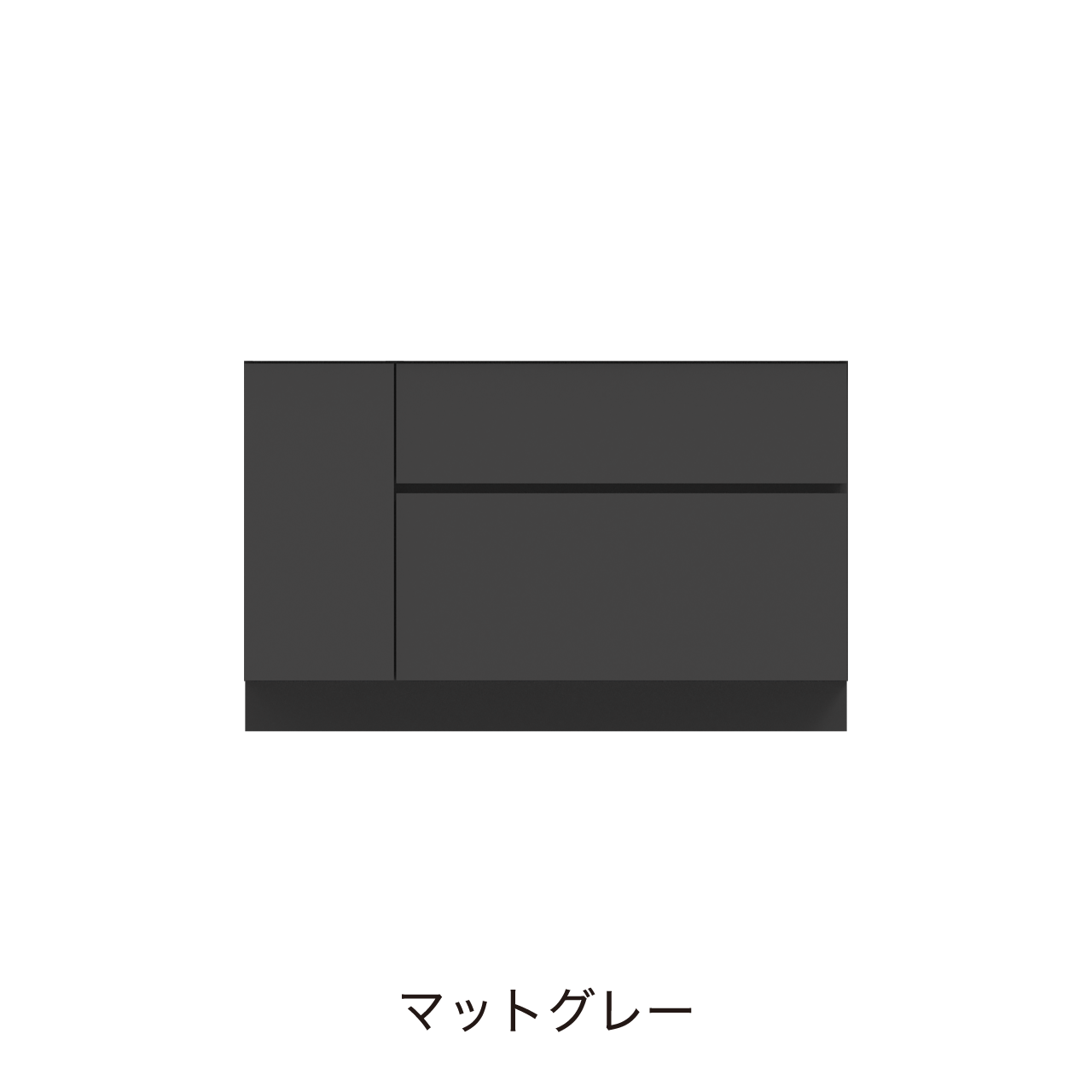 フロアタイプキャビネット 引出収納 扉収納 洗面ボウルあり ボウル右寄せ 幅120cm 奥行55cm カウンター高さ75cm 洗面台 洗面所収納 MA-QC1200R