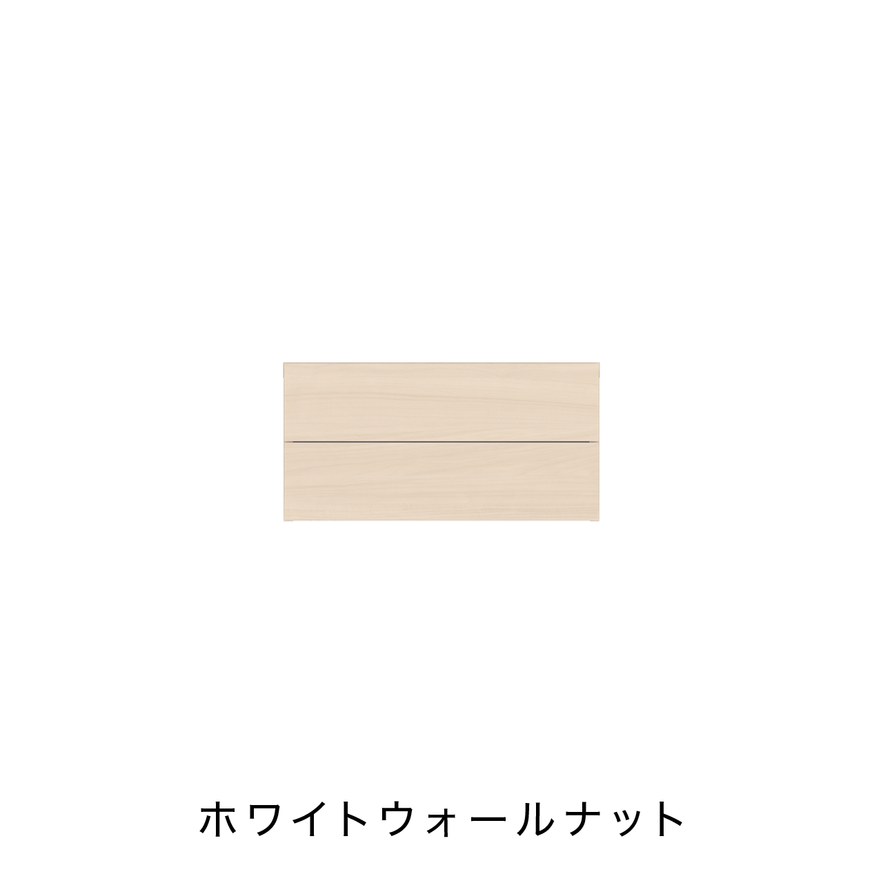 キャビネット引出 MA-61C