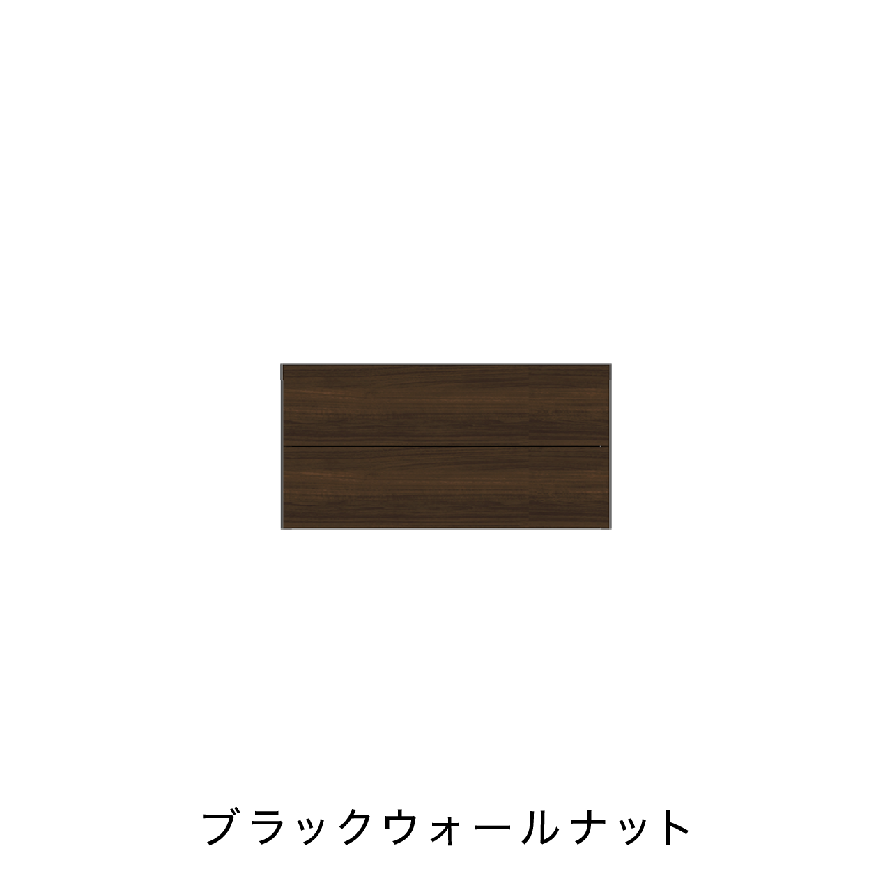 キャビネット引出 MA-61C