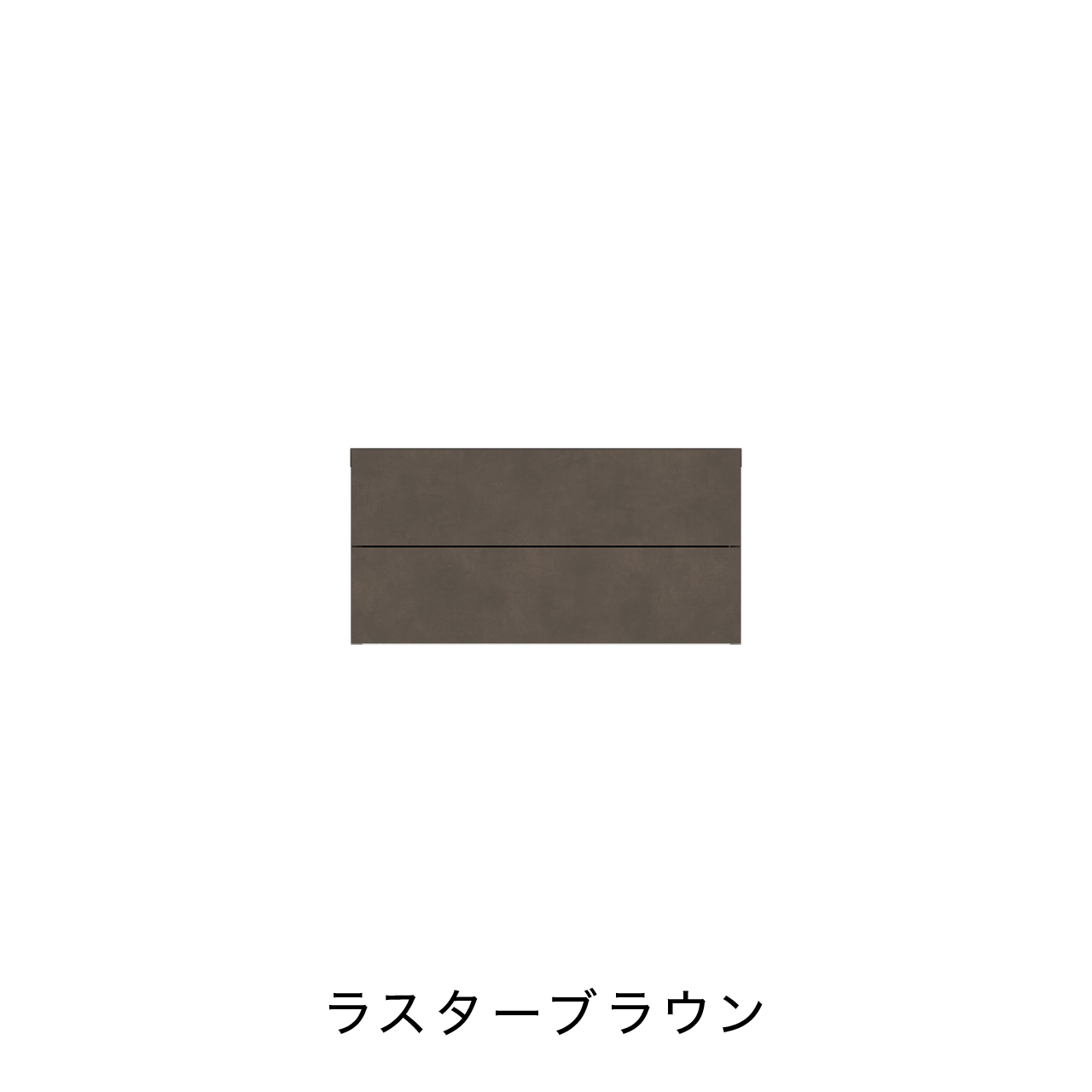 キャビネット引出 MA-61C