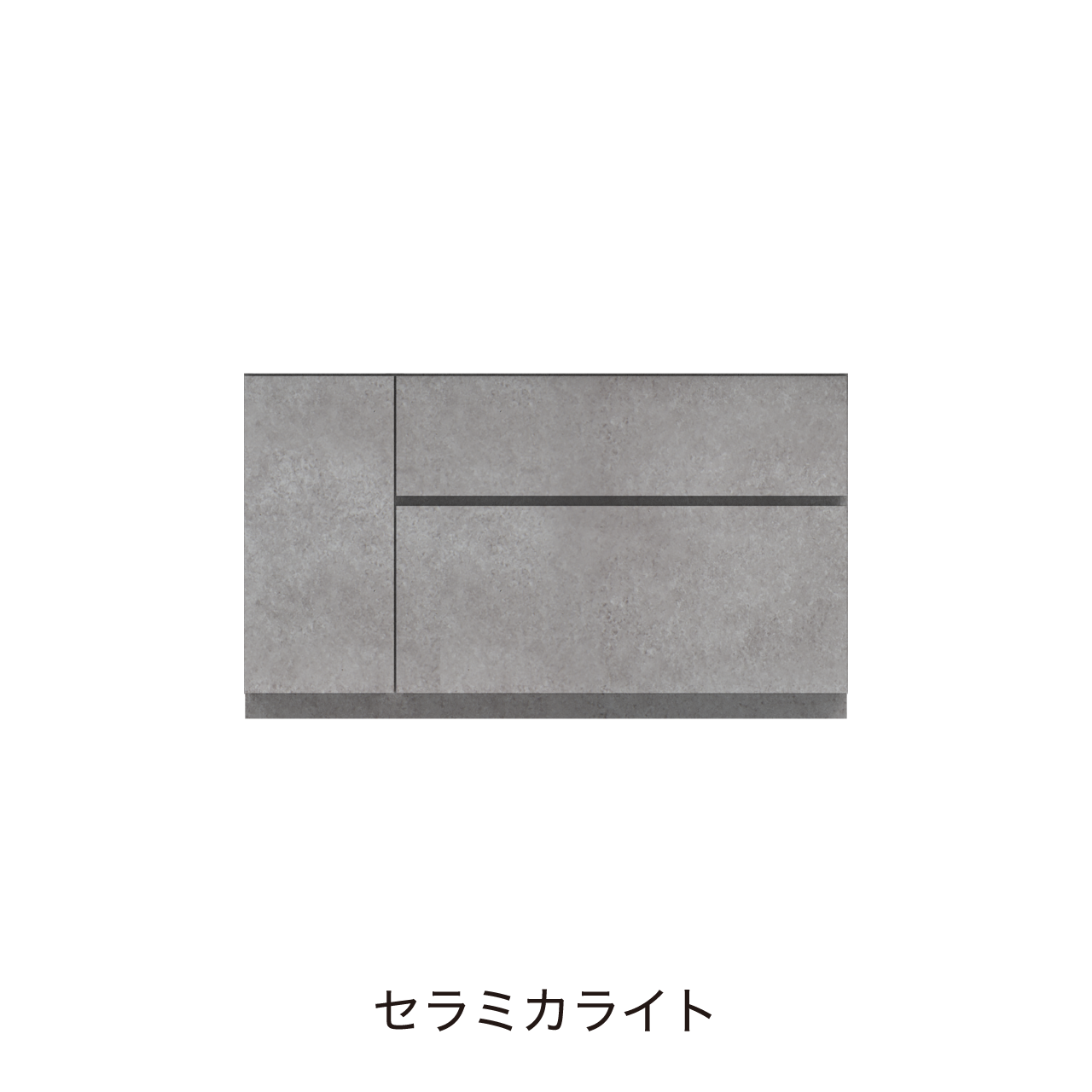 フロアタイプキャビネット 引出収納 扉収納 洗面ボウルあり ボウル右寄せ 幅120cm 奥行55cm カウンター高さ70cm 洗面台 洗面所収納 MA-QD1200R