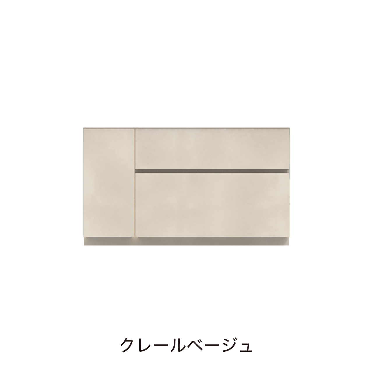 フロアタイプキャビネット 引出収納 扉収納 洗面ボウルあり ボウル右寄せ 幅120cm 奥行55cm カウンター高さ70cm 洗面台 洗面所収納 MA-QD1200R