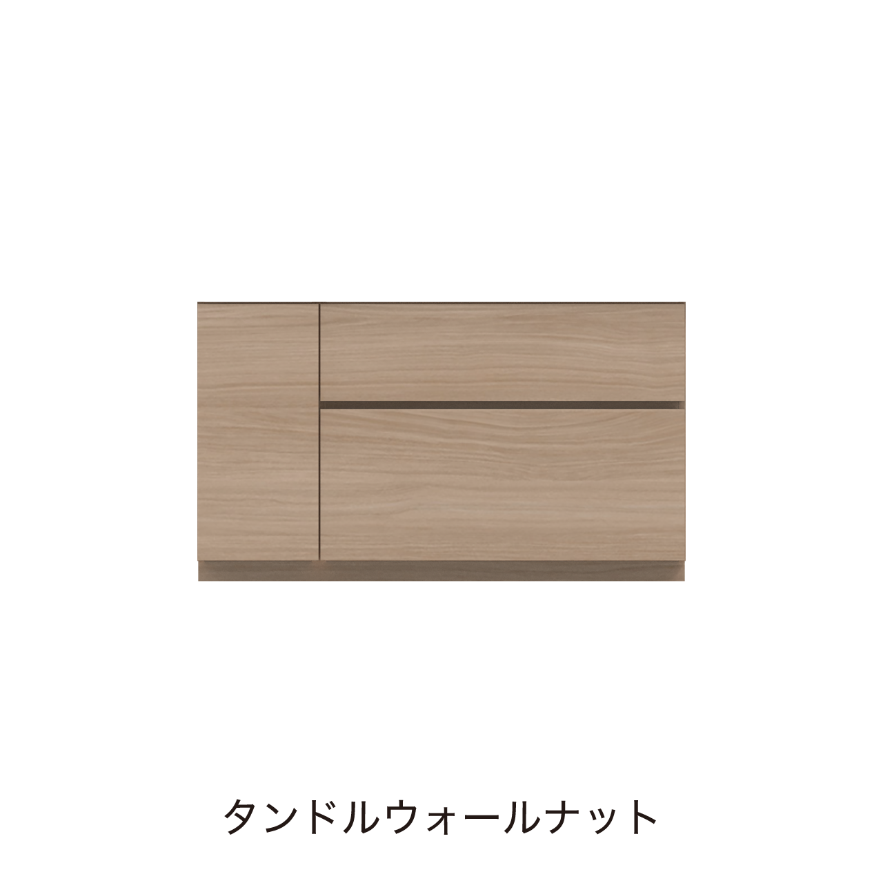 フロアタイプキャビネット 引出収納 扉収納 洗面ボウルあり ボウル右寄せ 幅120cm 奥行55cm カウンター高さ70cm 洗面台 洗面所収納 MA-QD1200R