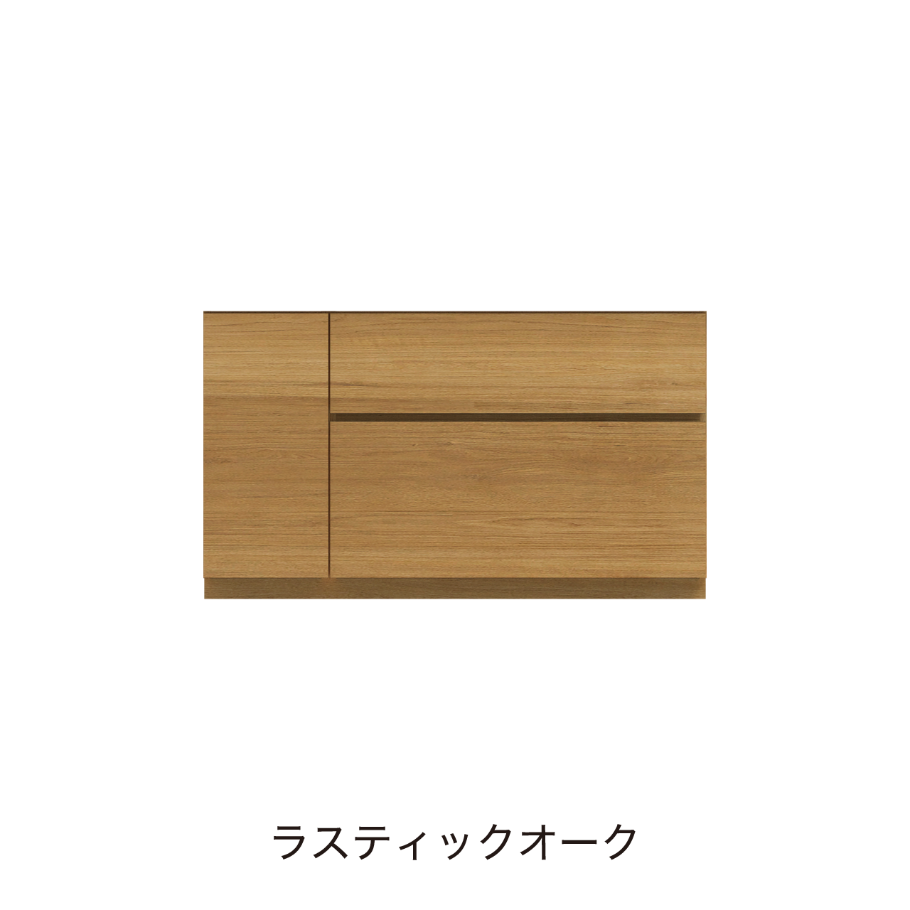 フロアタイプキャビネット 引出収納 扉収納 洗面ボウルあり ボウル右寄せ 幅120cm 奥行55cm カウンター高さ70cm 洗面台 洗面所収納 MA-QD1200R