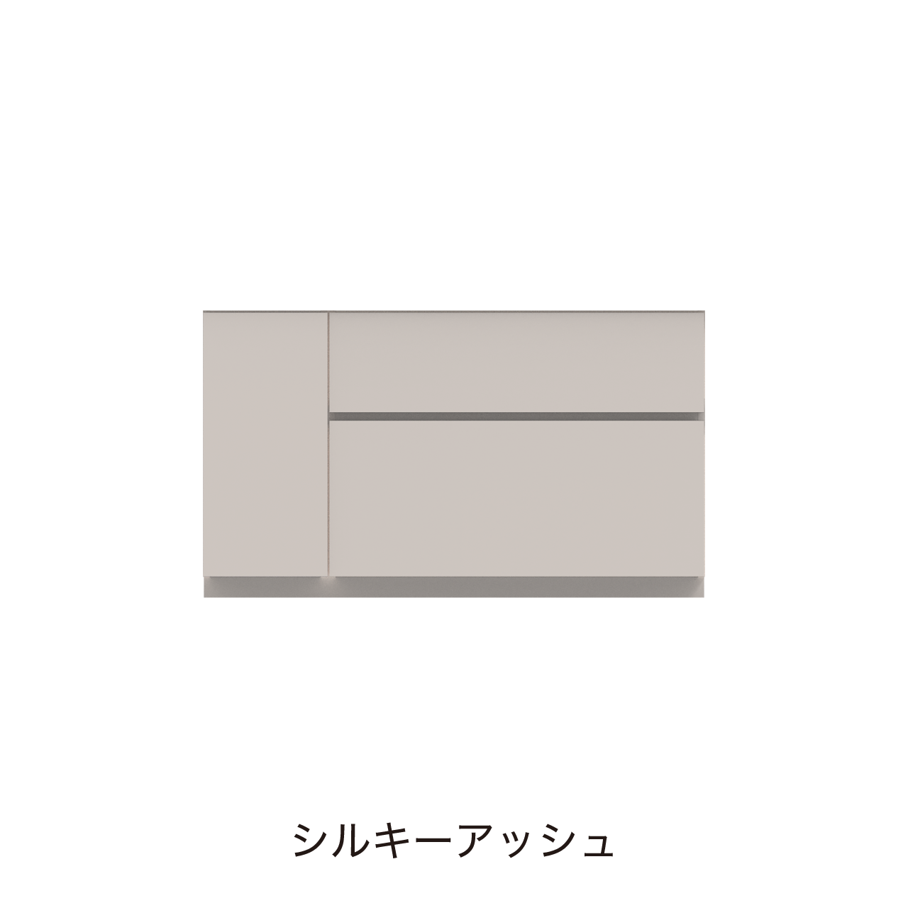 フロアタイプキャビネット 引出収納 扉収納 洗面ボウルあり ボウル右寄せ 幅120cm 奥行55cm カウンター高さ70cm 洗面台 洗面所収納 MA-QD1200R