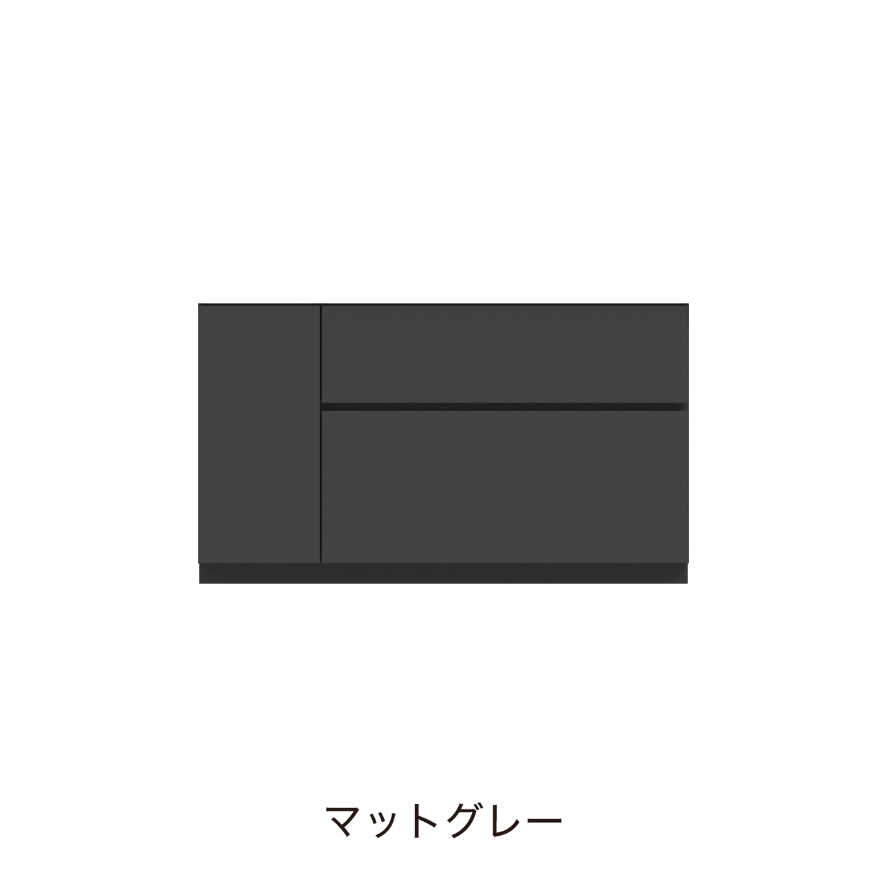 フロアタイプキャビネット 引出収納 扉収納 洗面ボウルあり ボウル右寄せ 幅120cm 奥行55cm カウンター高さ70cm 洗面台 洗面所収納 MA-QD1200R