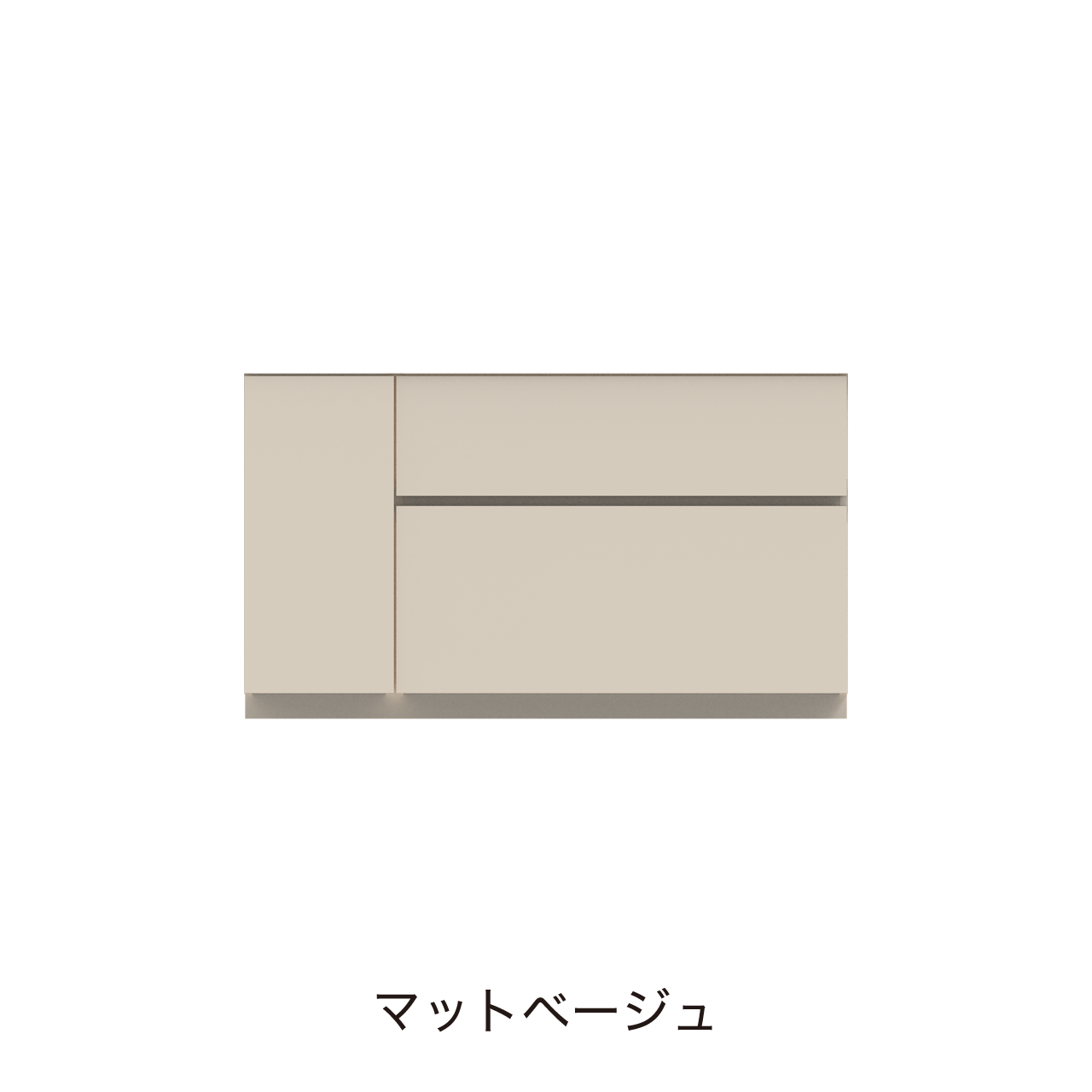 フロアタイプキャビネット 引出収納 扉収納 洗面ボウルあり ボウル右寄せ 幅120cm 奥行55cm カウンター高さ70cm 洗面台 洗面所収納 MA-QD1200R