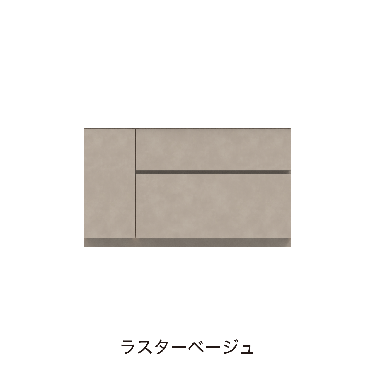 フロアタイプキャビネット 引出収納 扉収納 洗面ボウルあり ボウル右寄せ 幅120cm 奥行55cm カウンター高さ70cm 洗面台 洗面所収納 MA-QD1200R